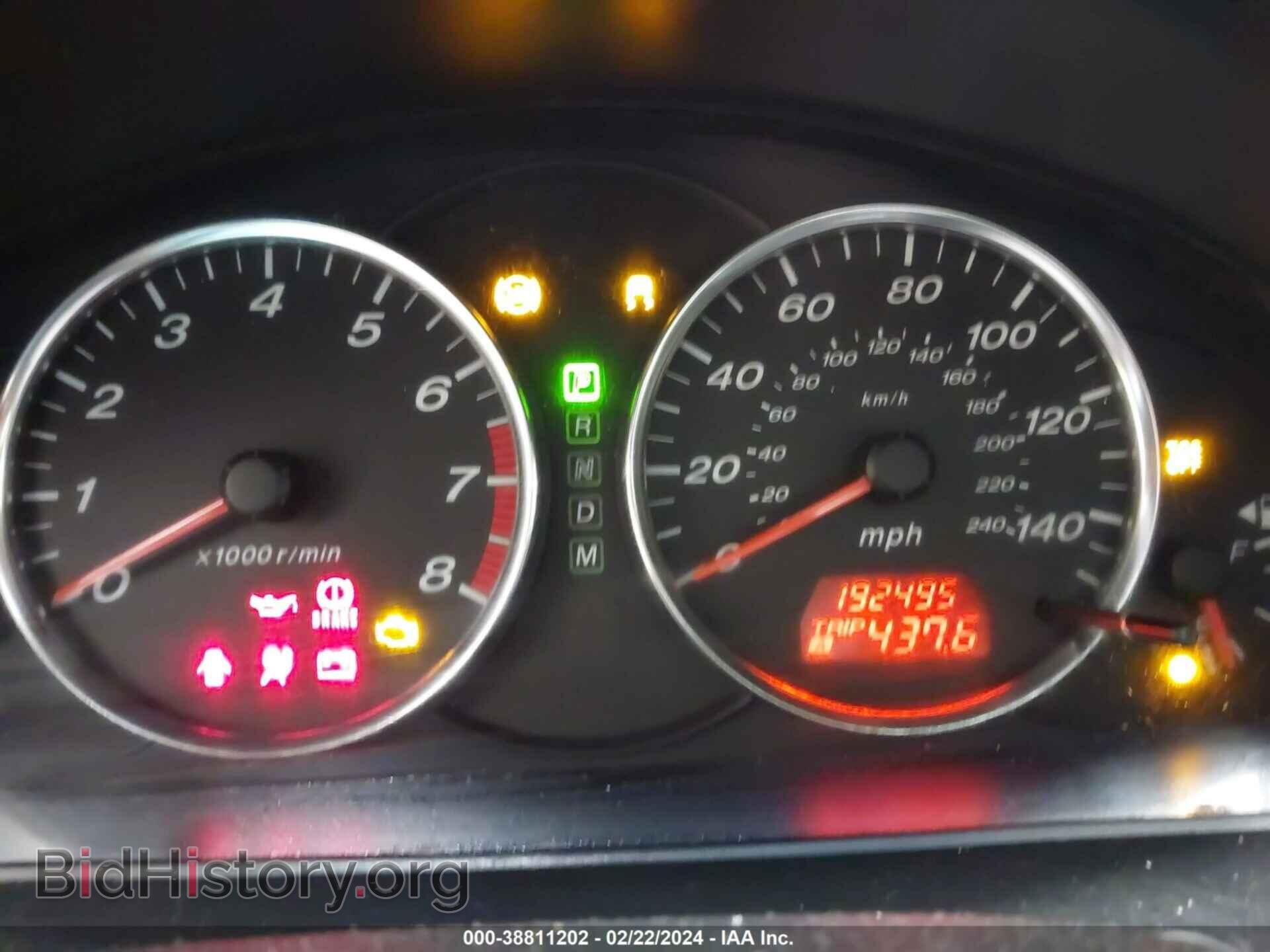 2007 MAZDA MAZDA6 - VIN: 1YVHP80C875M20152 - Фото 7