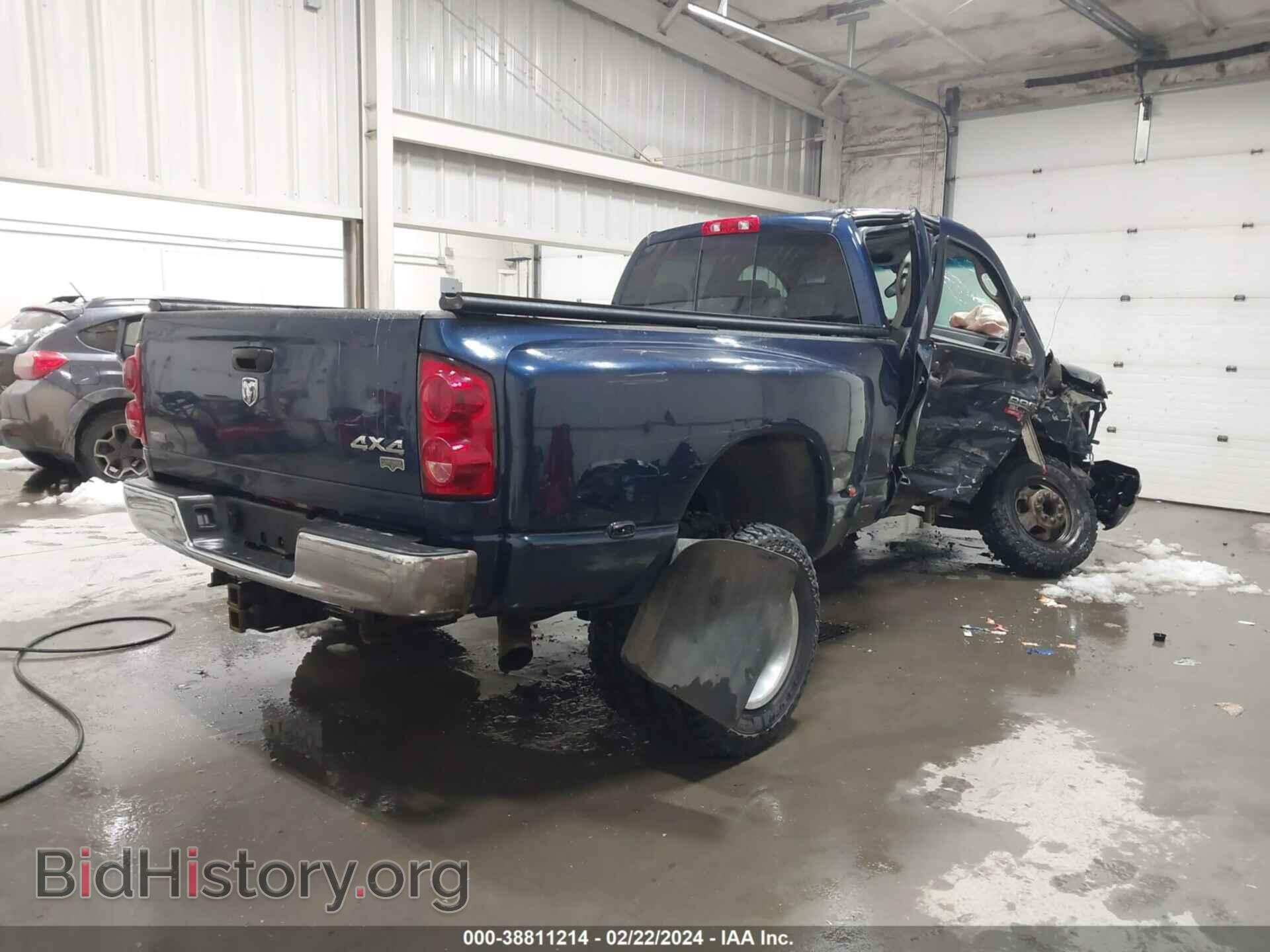 2008 DODGE RAM 3500 - VIN: 3D7MX48A68G185315 - Фото 4