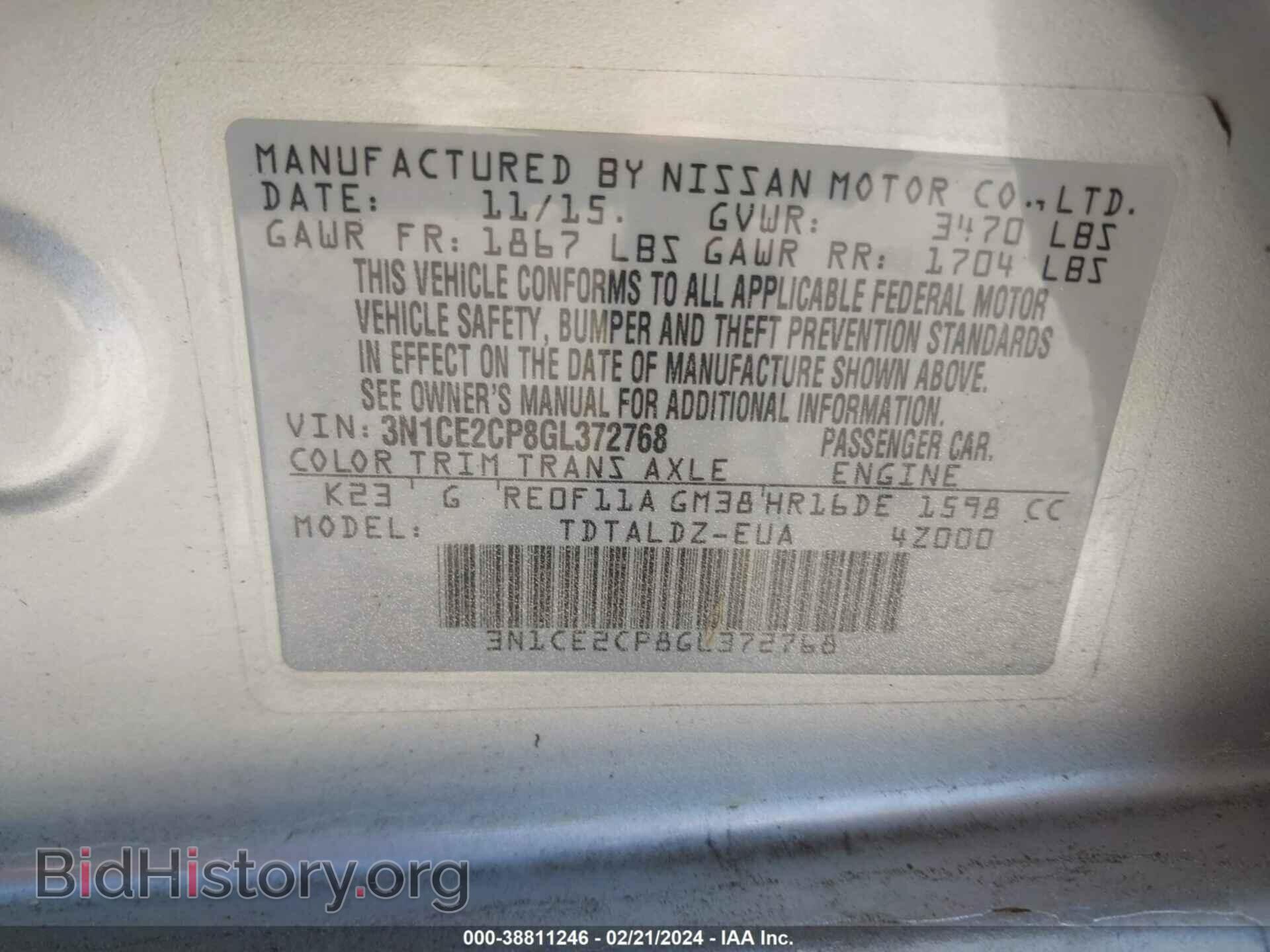 2016 NISSAN VERSA NOTE - VIN: 3N1CE2CP8GL372768 - Фото 9