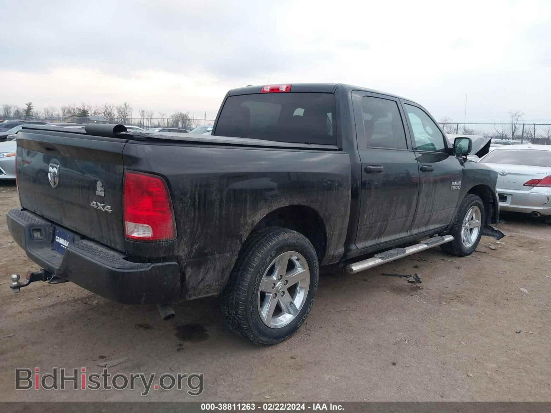 2018 RAM 1500 - VIN: 1C6RR7KG3JS222965 - Фото 4