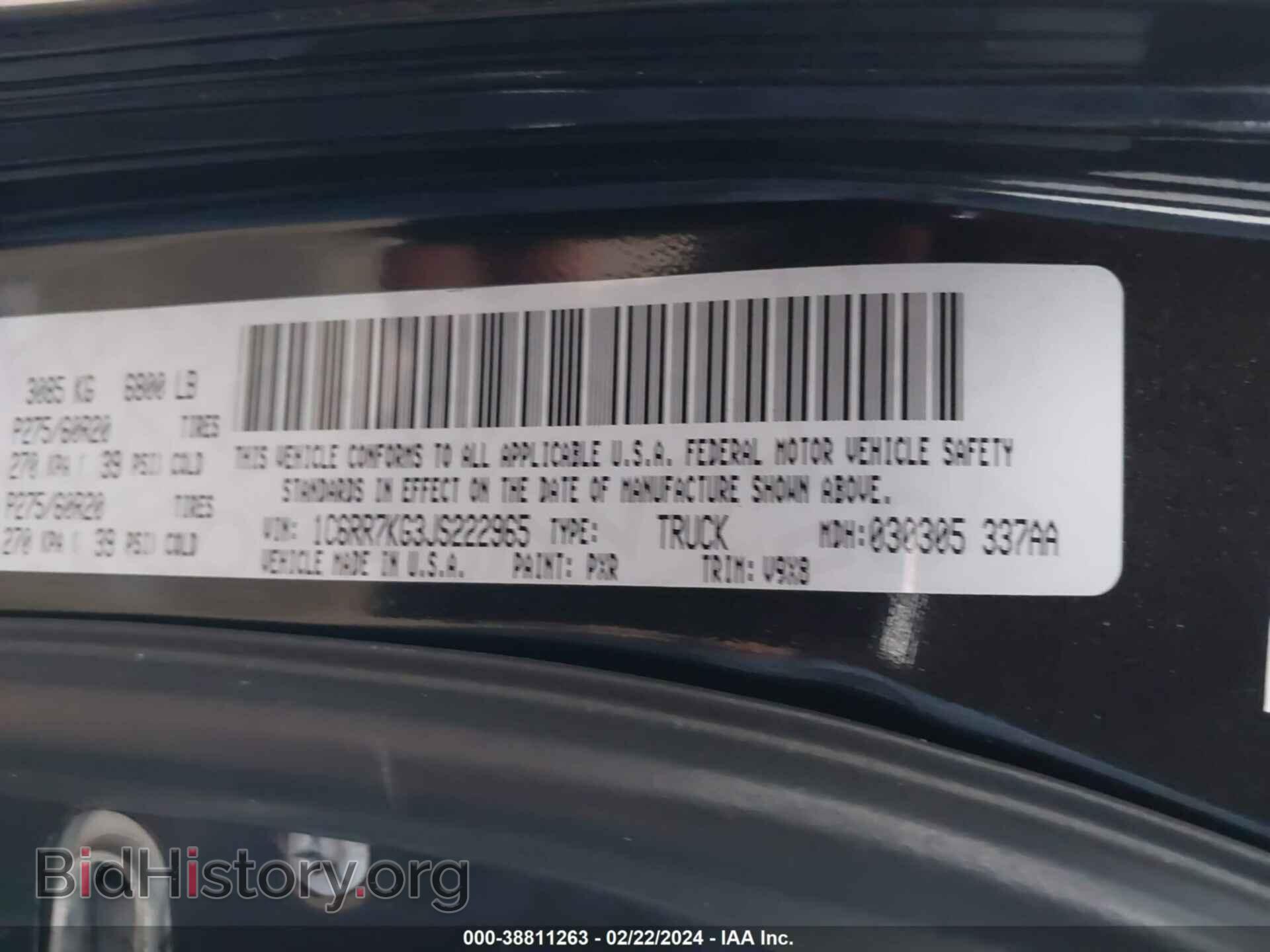 2018 RAM 1500 - VIN: 1C6RR7KG3JS222965 - Фото 9