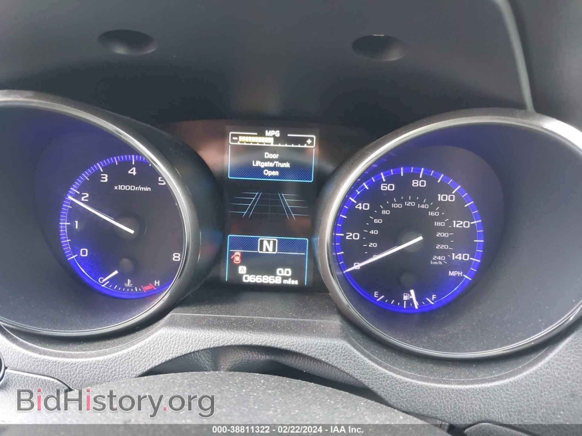 2015 SUBARU OUTBACK - VIN: 4S4BSBFC3F3357823 - Photo 7