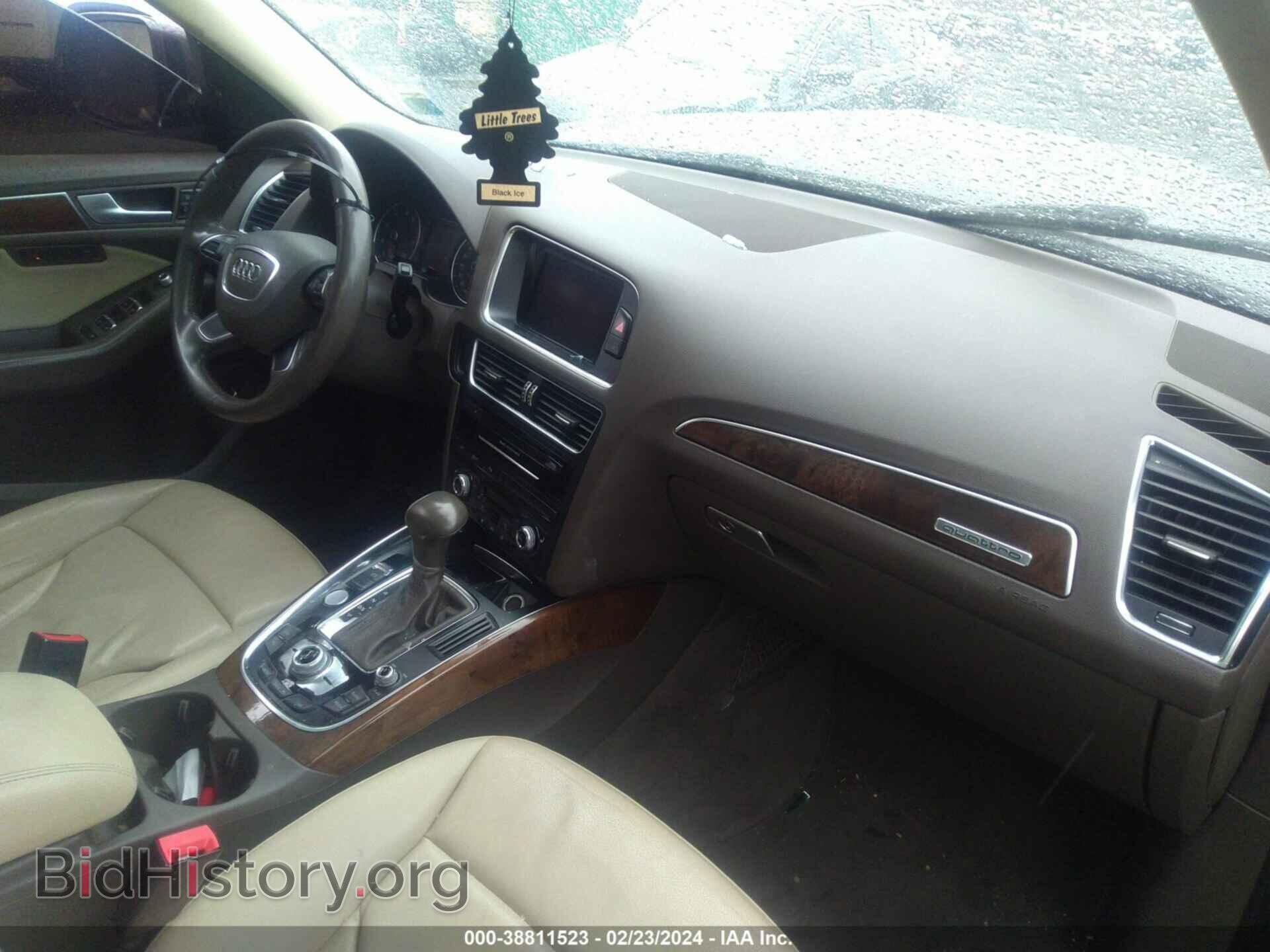 2015 AUDI Q5 - VIN: WA1LFAFP3FA013201 - Фото 5