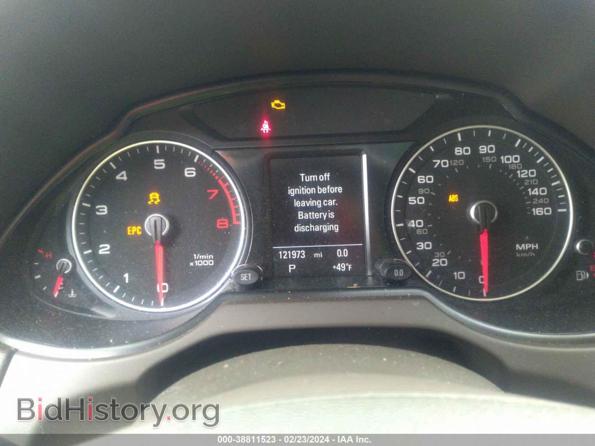 2015 AUDI Q5 - VIN: WA1LFAFP3FA013201 - Фото 7