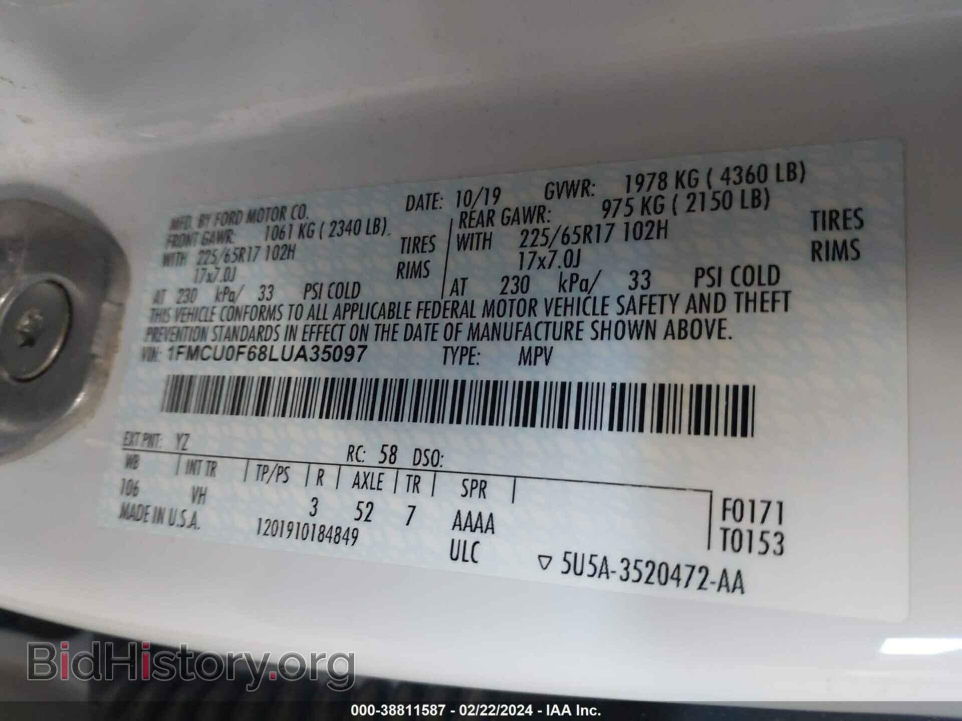 2020 FORD ESCAPE - VIN: 1FMCU0F68LUA35097 - Фото 9