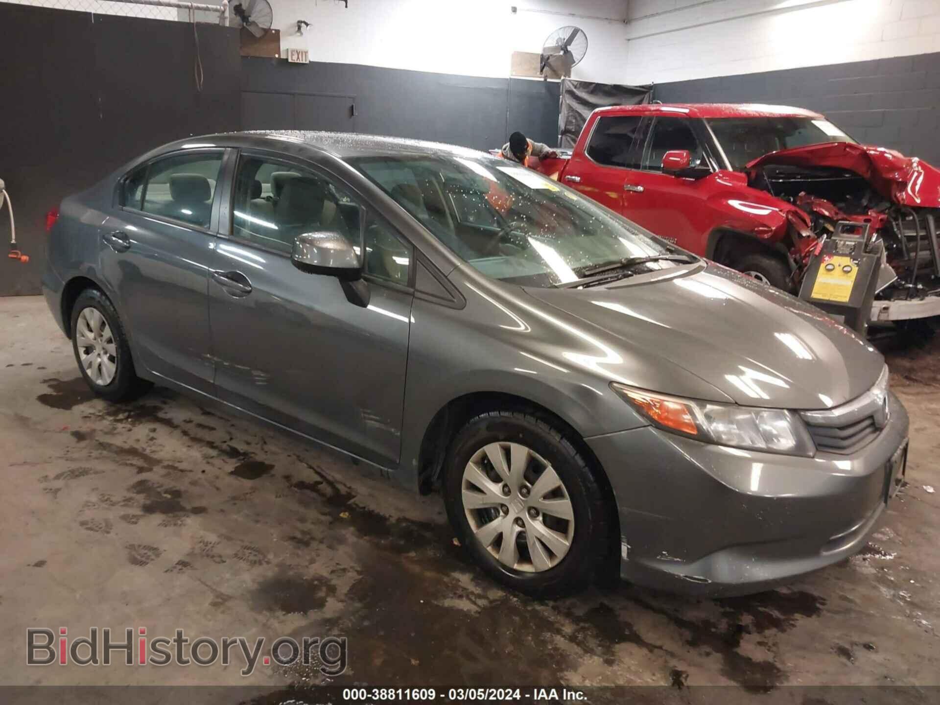 Фотография 19XFB2F57CE353737 - HONDA CIVIC 2012