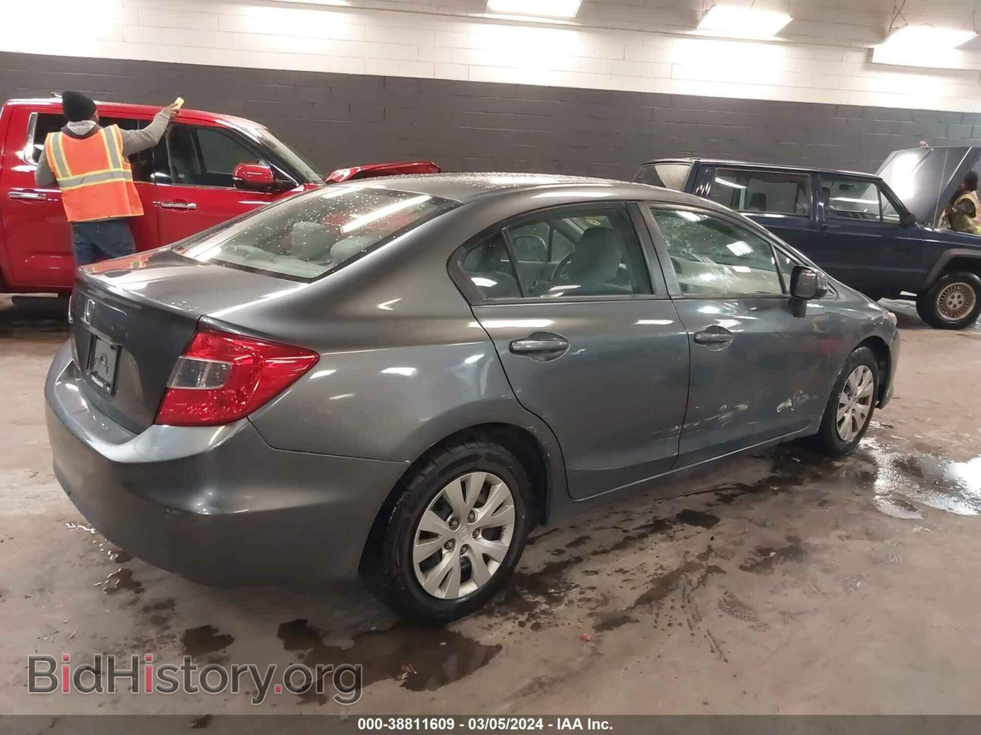 2012 HONDA CIVIC - VIN: 19XFB2F57CE353737 - Photo 4