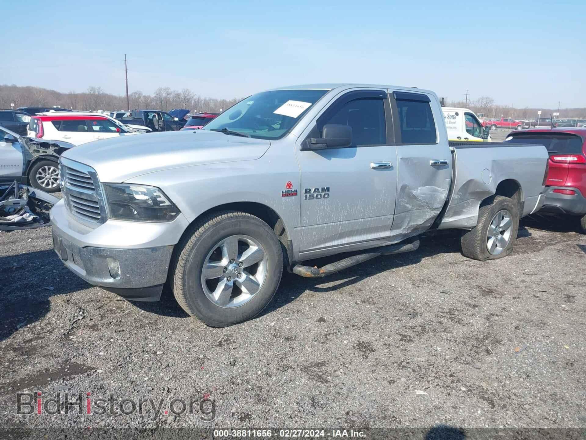 2015 RAM 1500 - VIN: 1C6RR7GT4FS576121 - Фото 2