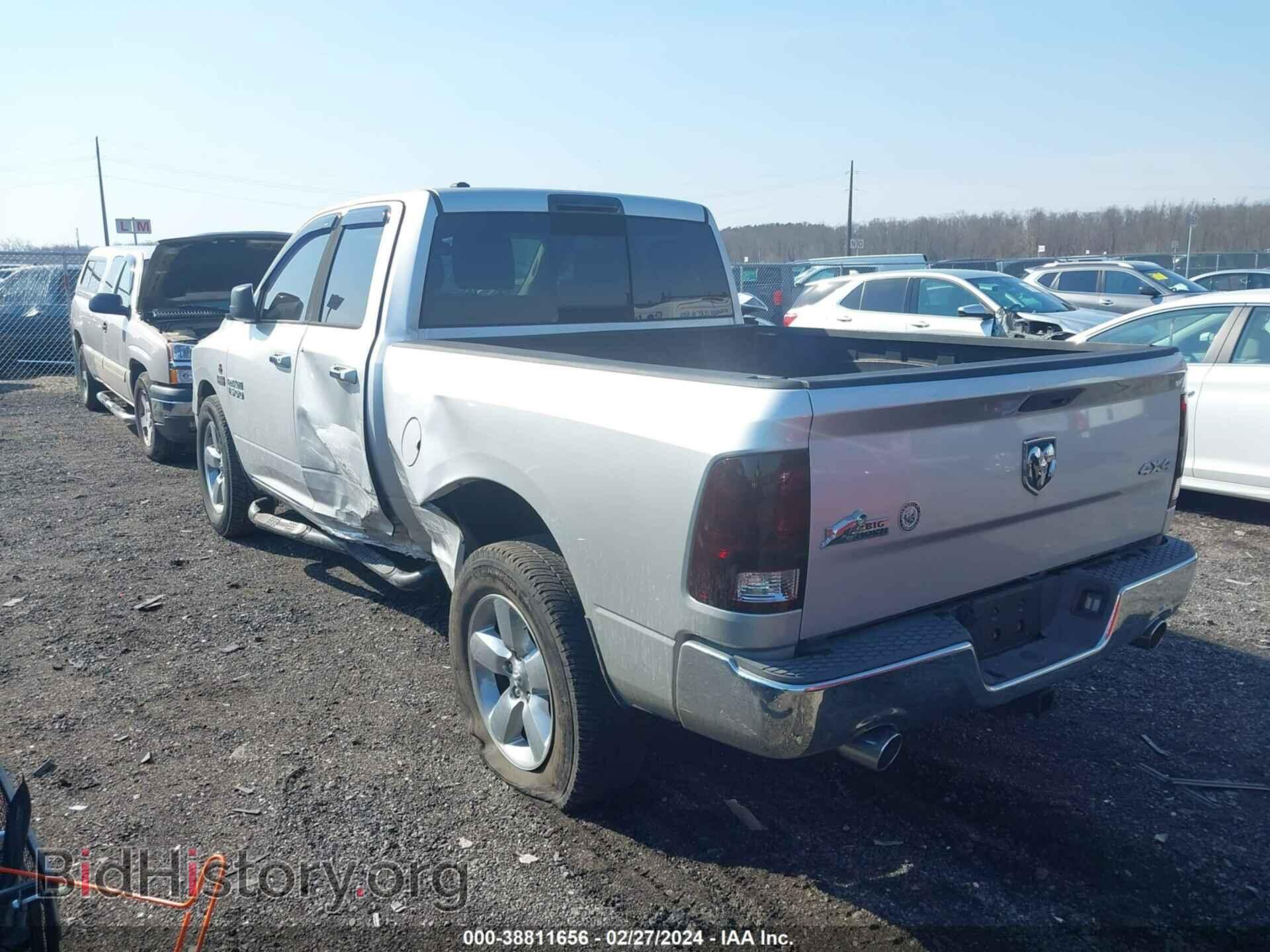 2015 RAM 1500 - VIN: 1C6RR7GT4FS576121 - Фото 3