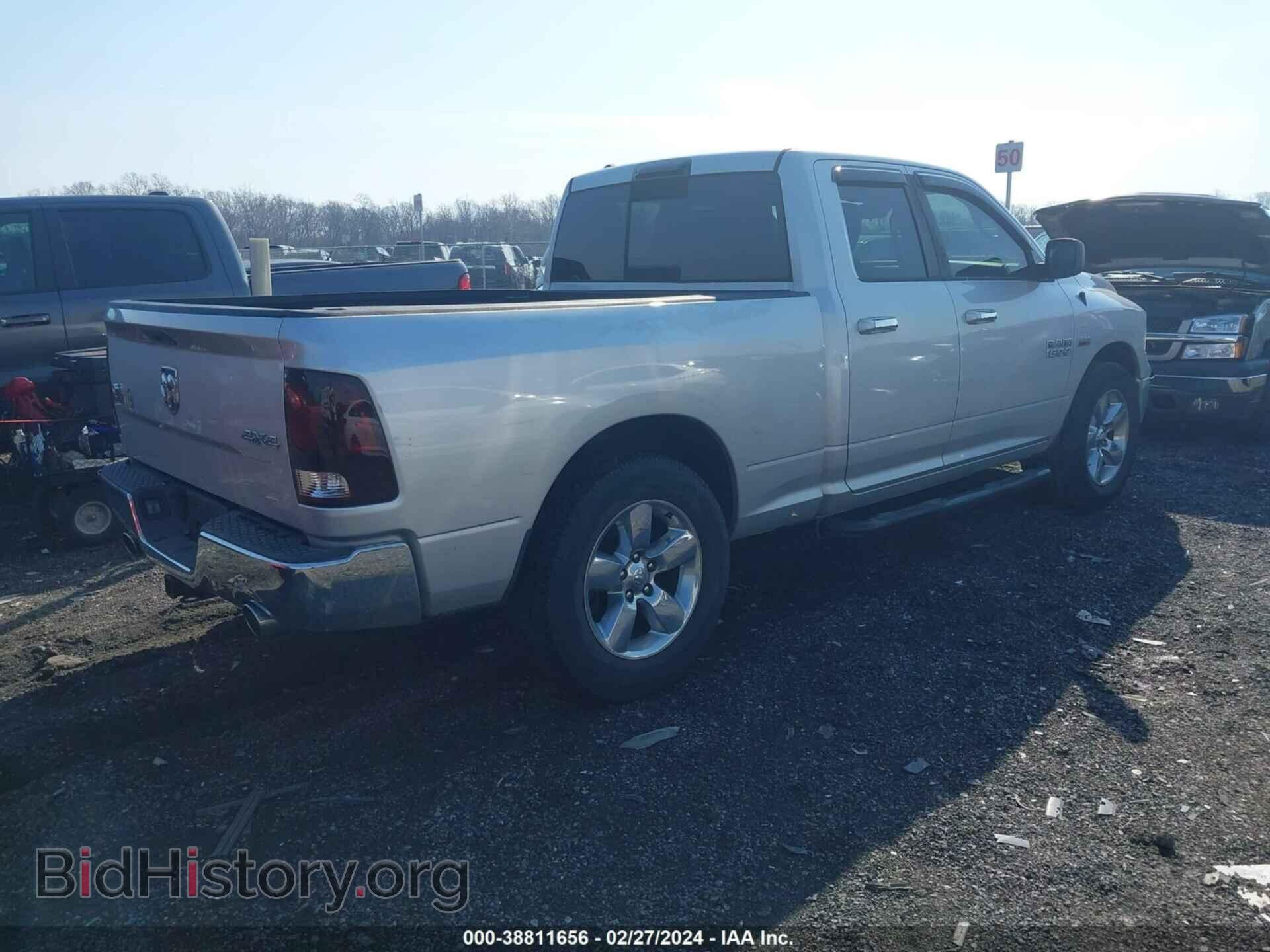 2015 RAM 1500 - VIN: 1C6RR7GT4FS576121 - Фото 4