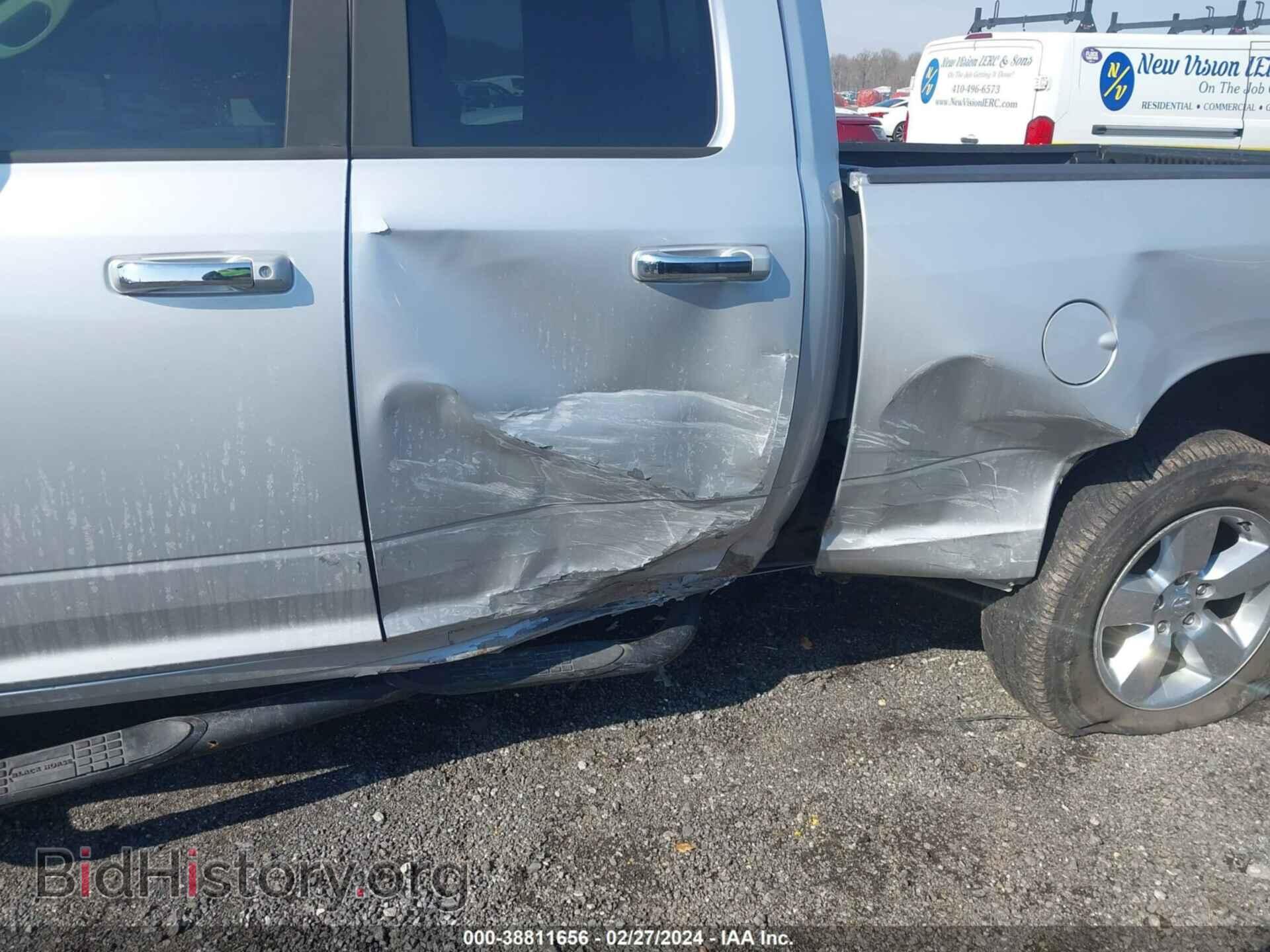 2015 RAM 1500 - VIN: 1C6RR7GT4FS576121 - Фото 6