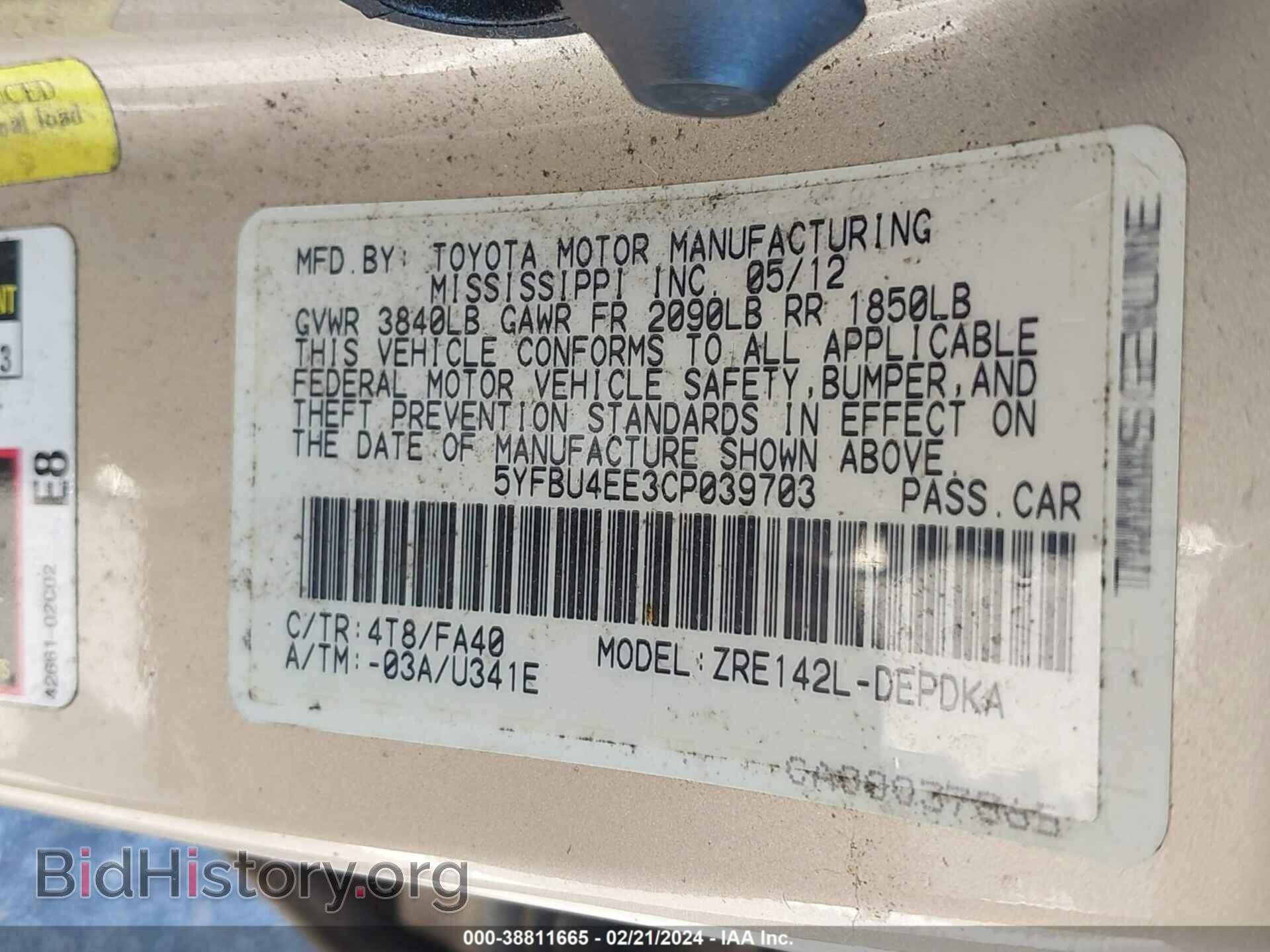 2012 TOYOTA COROLLA - VIN: 5YFBU4EE3CP039703 - Фото 9