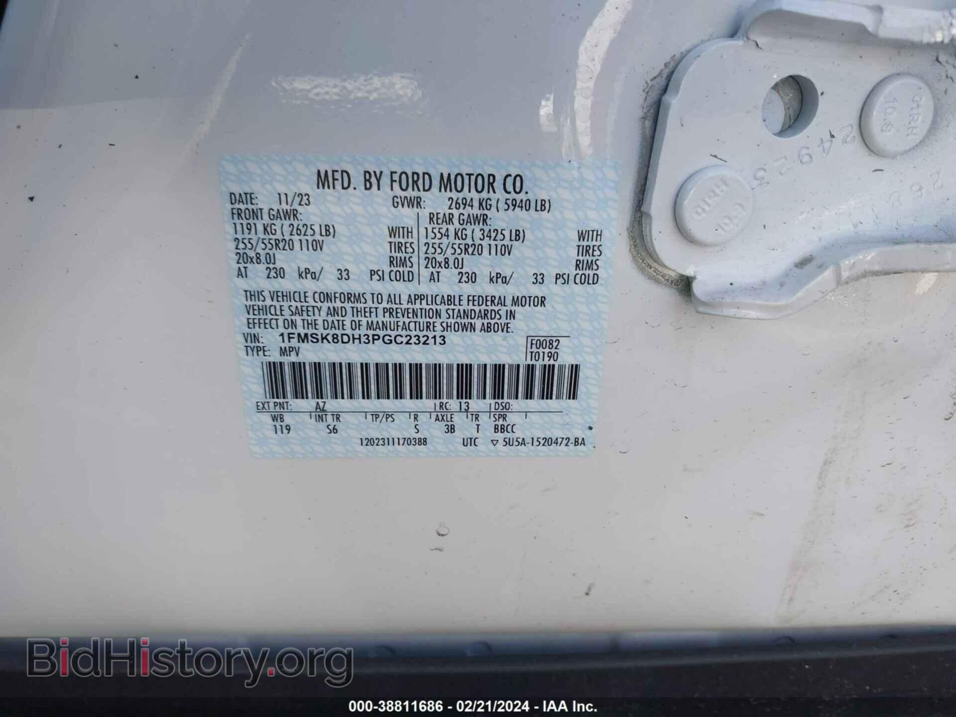 2023 FORD EXPLORER - VIN: 1FMSK8DH3PGC23213 - Фото 9