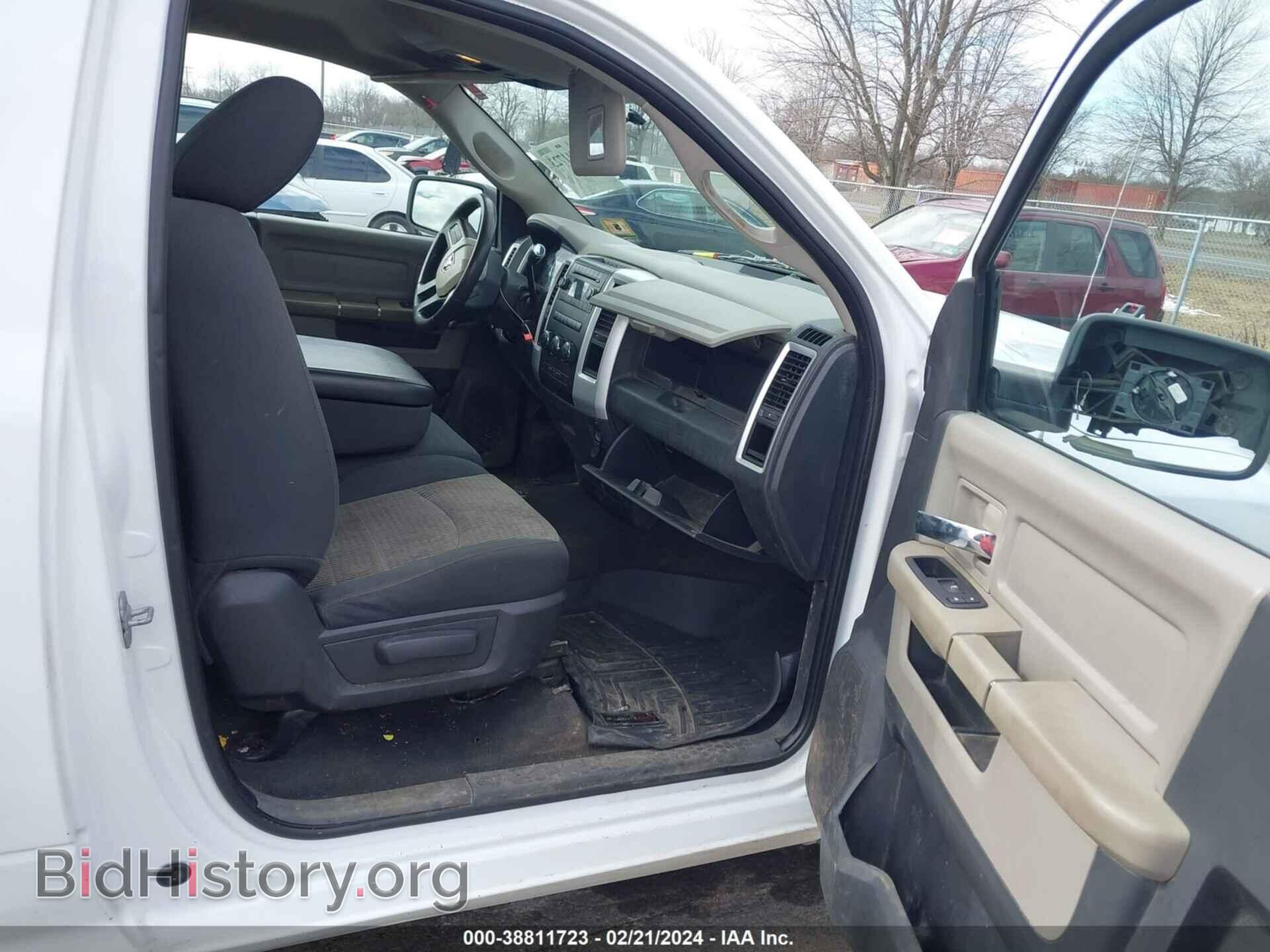 2011 RAM RAM 1500 - VIN: 3D7JB1EP8BG571914 - Photo 5