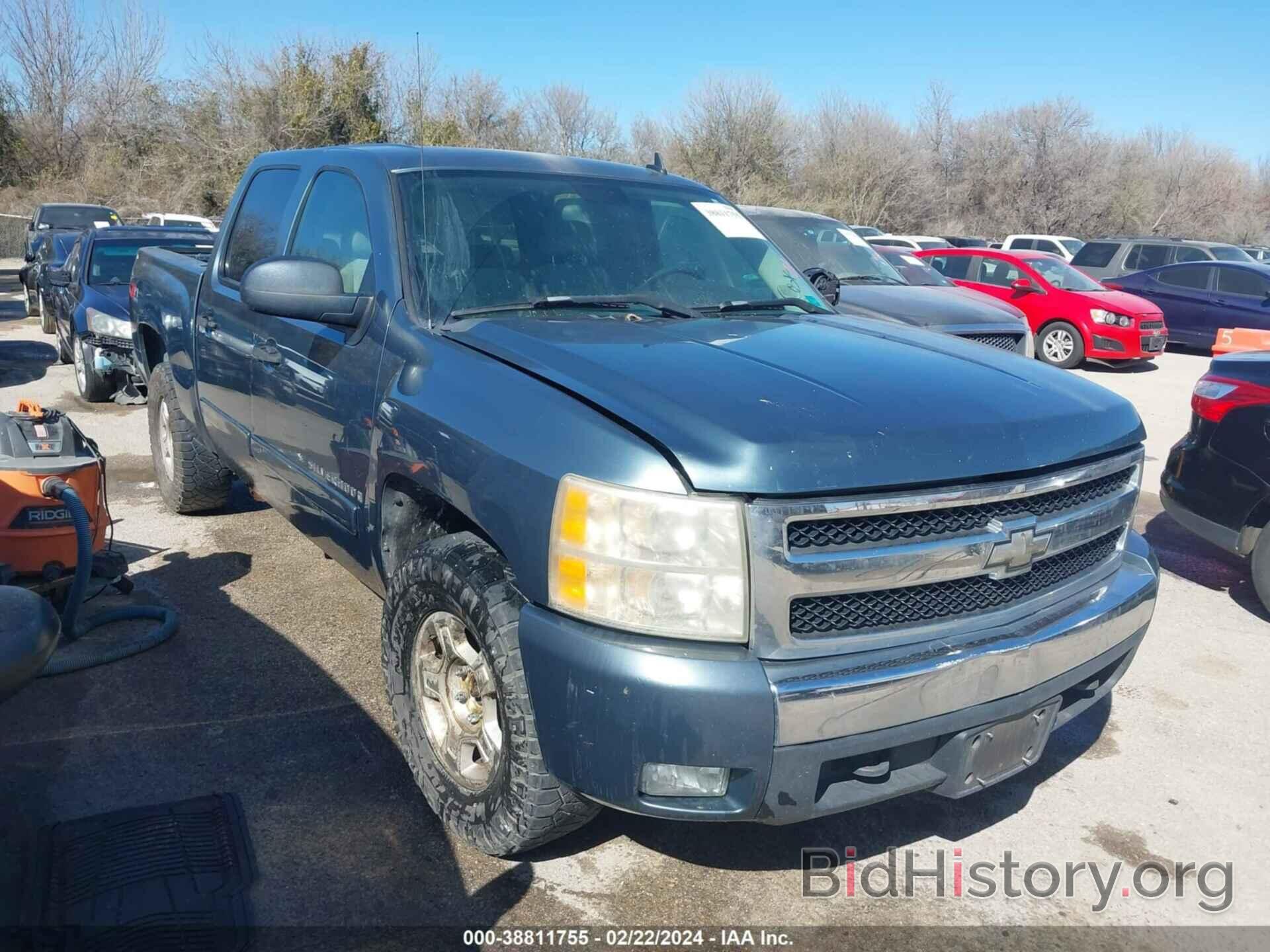 Photo 2GCEK13M471607277 - CHEVROLET SILVERADO 1500 2007