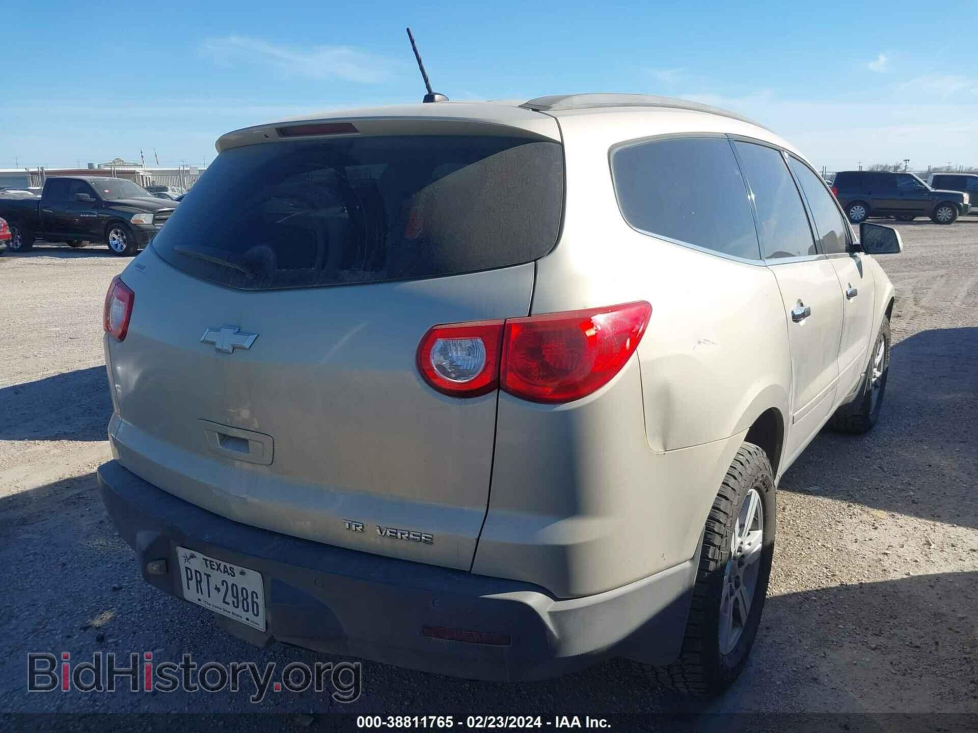 2012 CHEVROLET TRAVERSE - VIN: 1GNKRGED6CJ244809 - Фото 4
