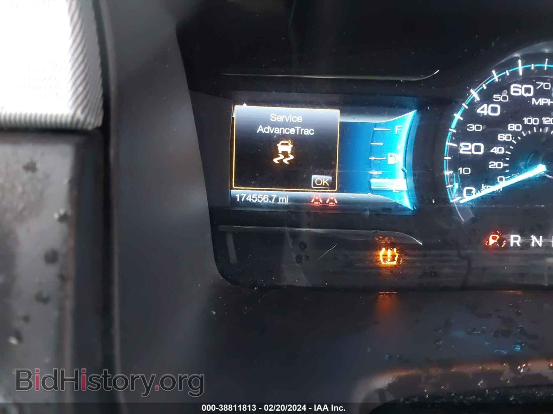 2014 FORD FLEX - VIN: 2FMGK5C80EBD15633 - Photo 15
