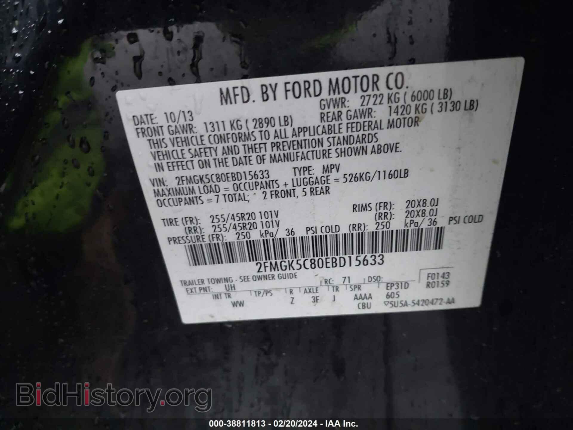 2014 FORD FLEX - VIN: 2FMGK5C80EBD15633 - Photo 9