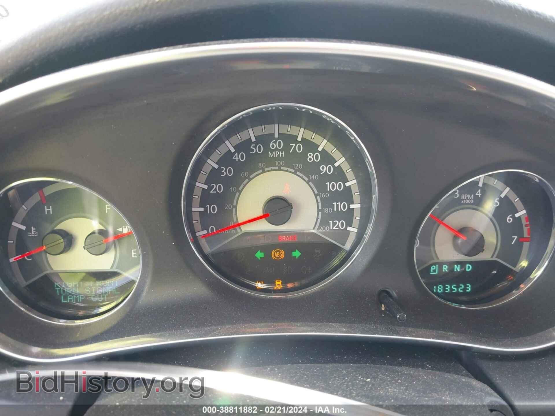 2012 CHRYSLER 200 - VIN: 1C3CCBBB7CN155008 - Фото 7