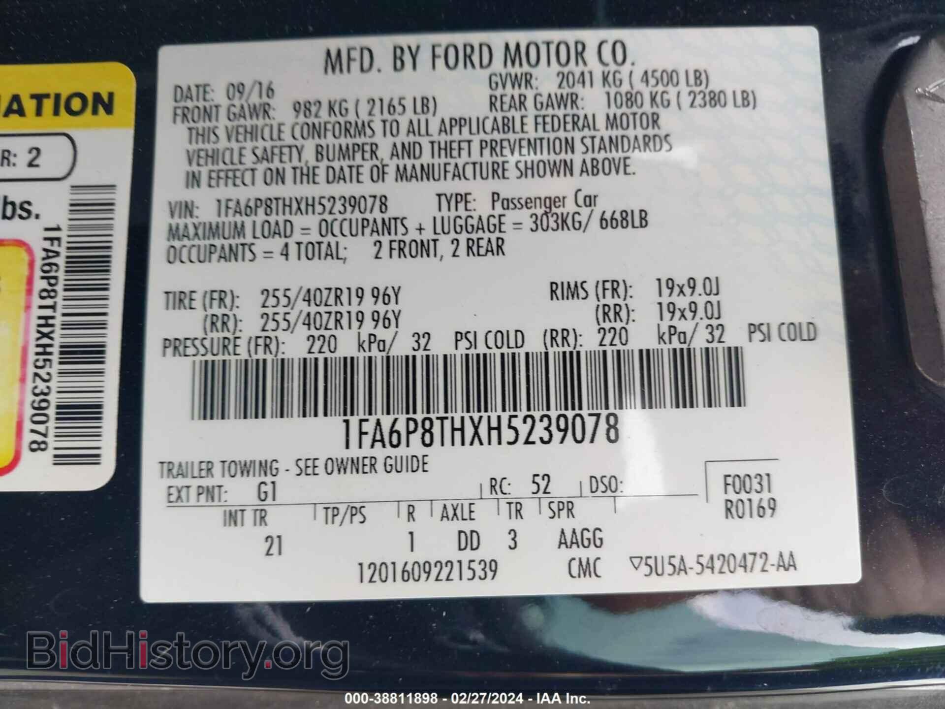 2017 FORD MUSTANG - VIN: 1FA6P8THXH5239078 - Фото 9