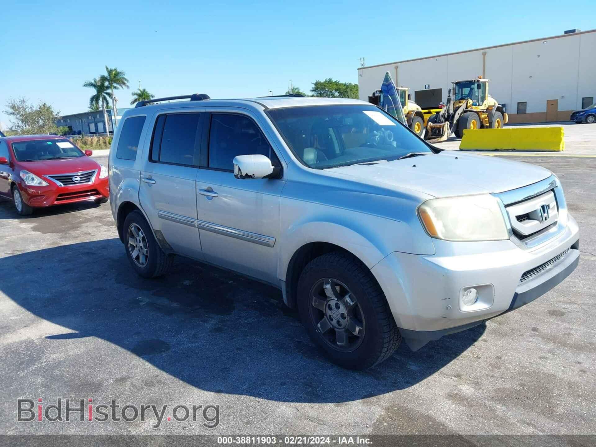 Photo 5FNYF3H95AB005123 - HONDA PILOT 2010
