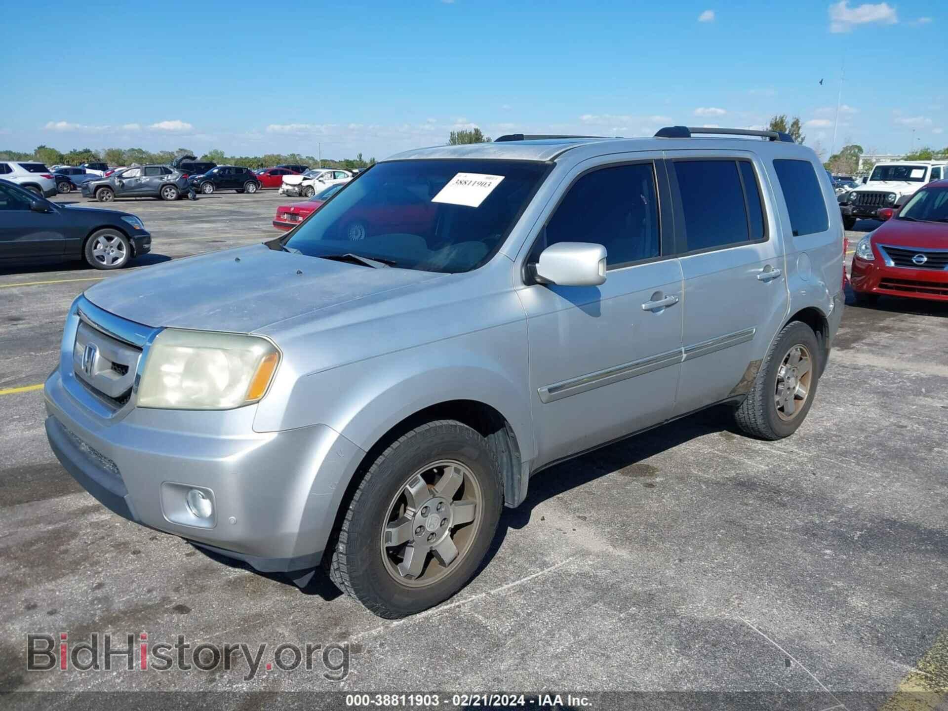 2010 HONDA PILOT - VIN: 5FNYF3H95AB005123 - Фото 2