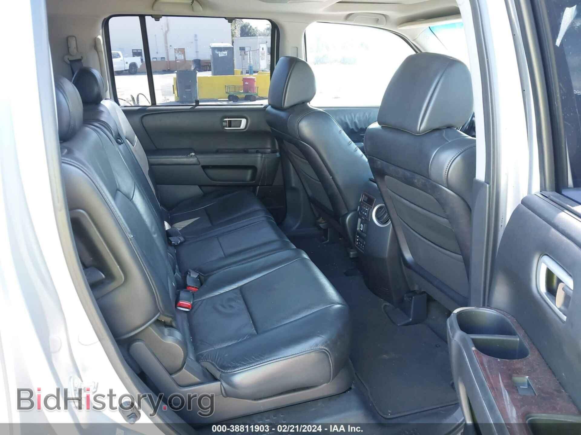 2010 HONDA PILOT - VIN: 5FNYF3H95AB005123 - Фото 8