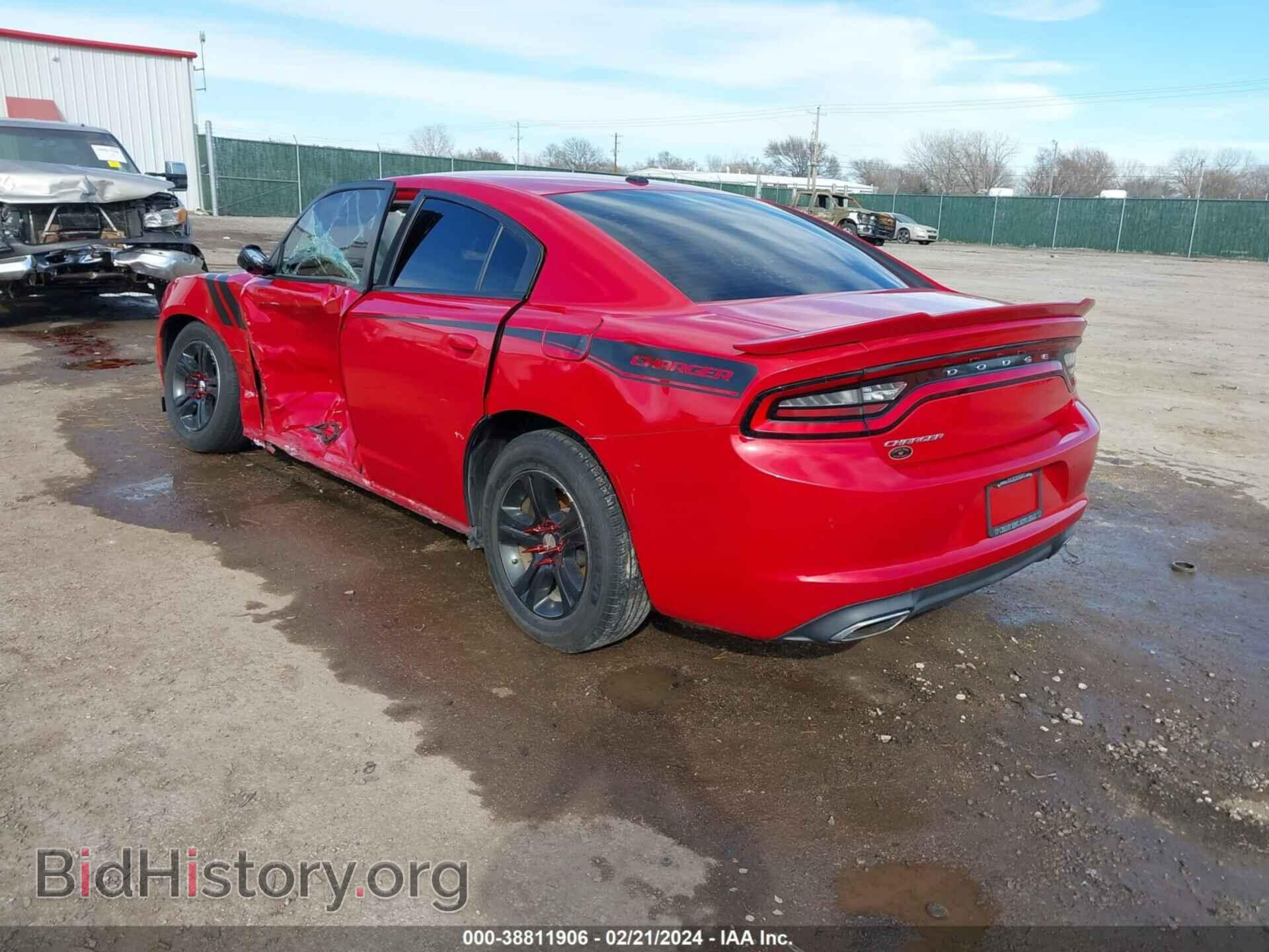 2016 DODGE CHARGER - VIN: 2C3CDXBG4GH109267 - Фото 3