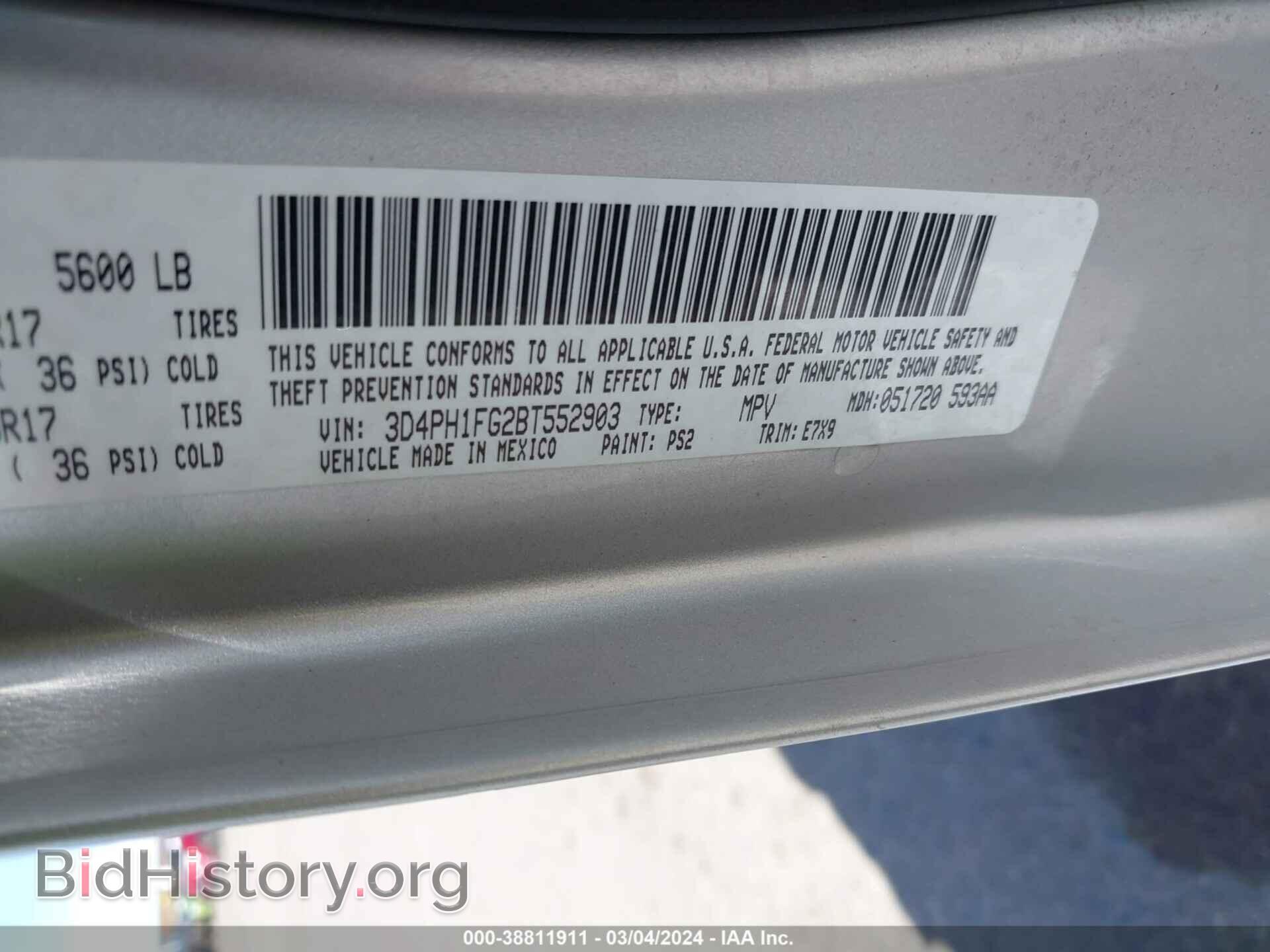 2011 DODGE JOURNEY - VIN: 3D4PH1FG2BT552903 - Фото 9