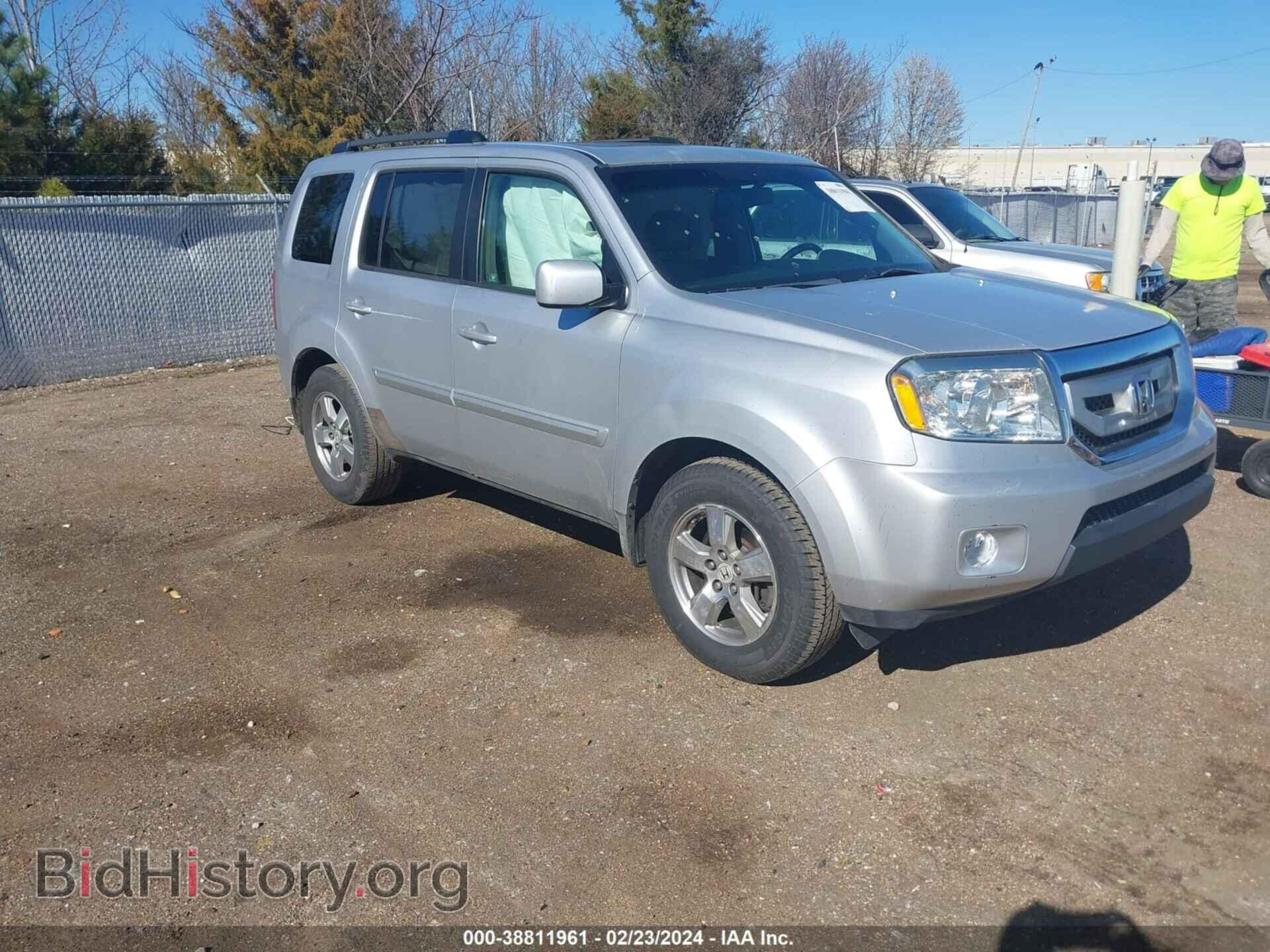 Photo 5FNYF38569B019251 - HONDA PILOT 2009