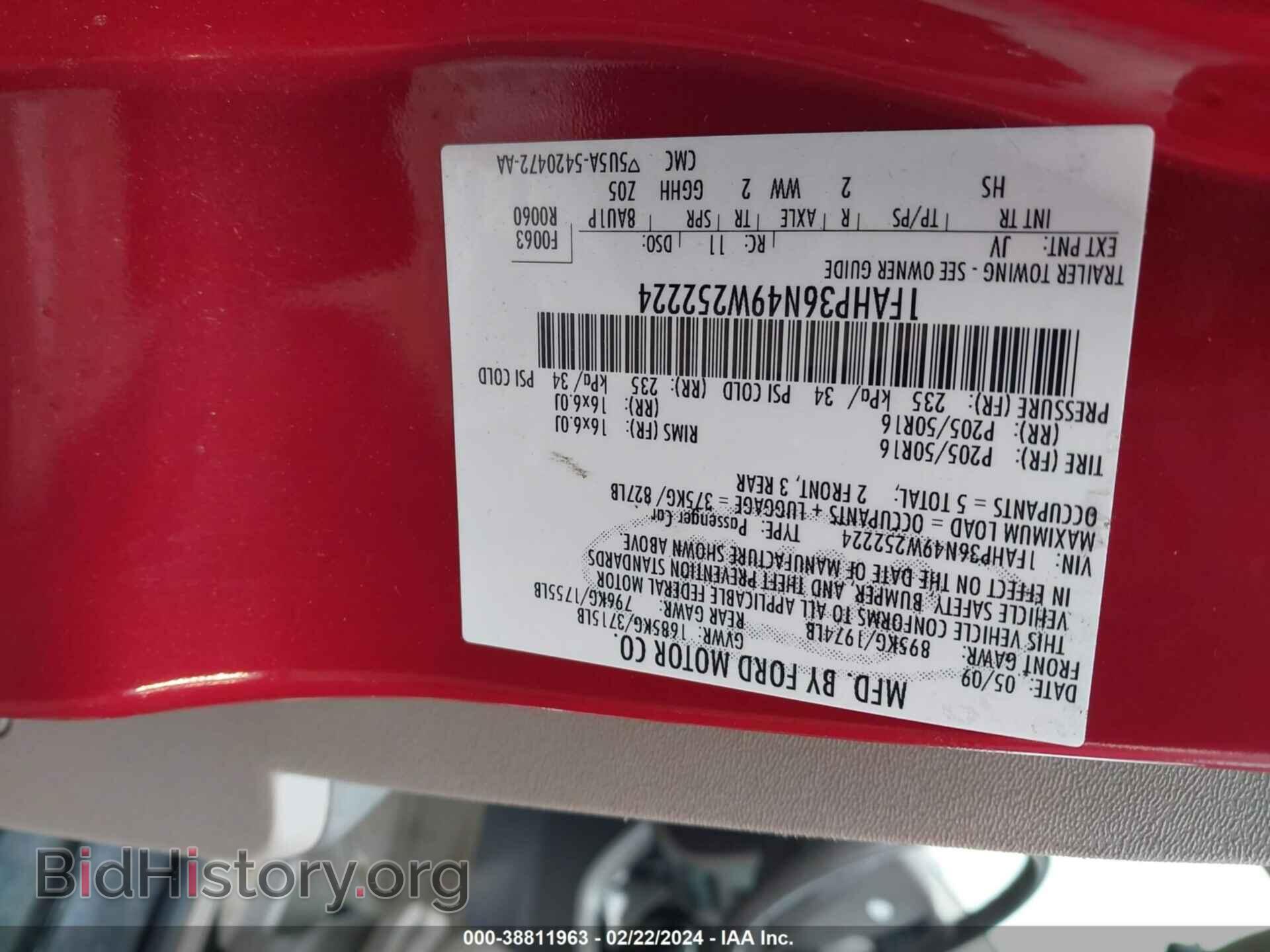 2009 FORD FOCUS - VIN: 1FAHP36N49W252224 - Фото 9