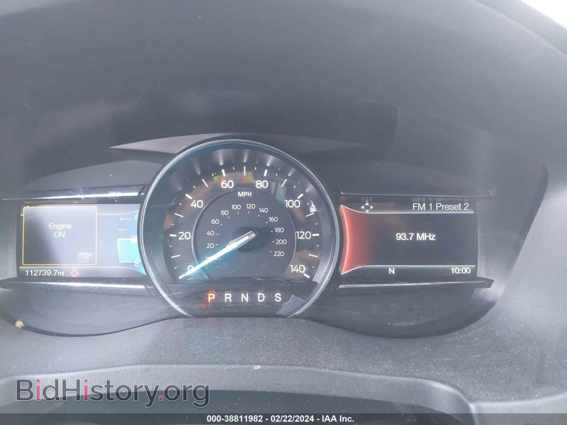2017 FORD EXPLORER - VIN: 1FM5K7D89HGD63839 - Photo 7
