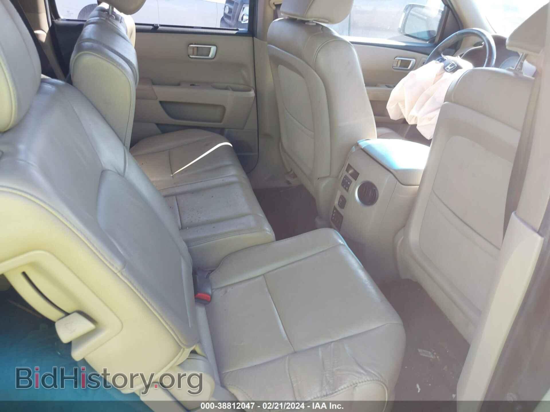 2012 HONDA PILOT - VIN: 5FNYF4H94CB070022 - Photo 8