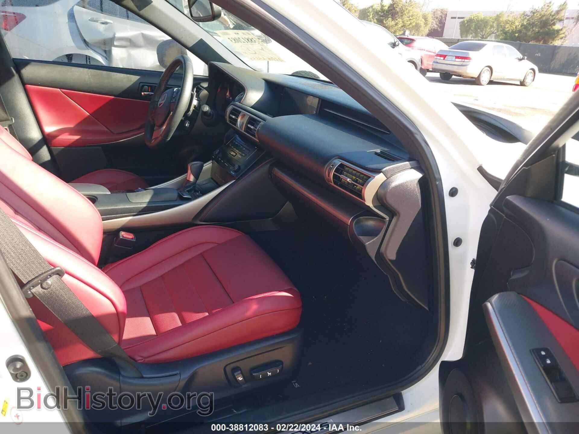 2014 LEXUS IS 250 - VIN: JTHBF1D20E5031119 - Фото 5