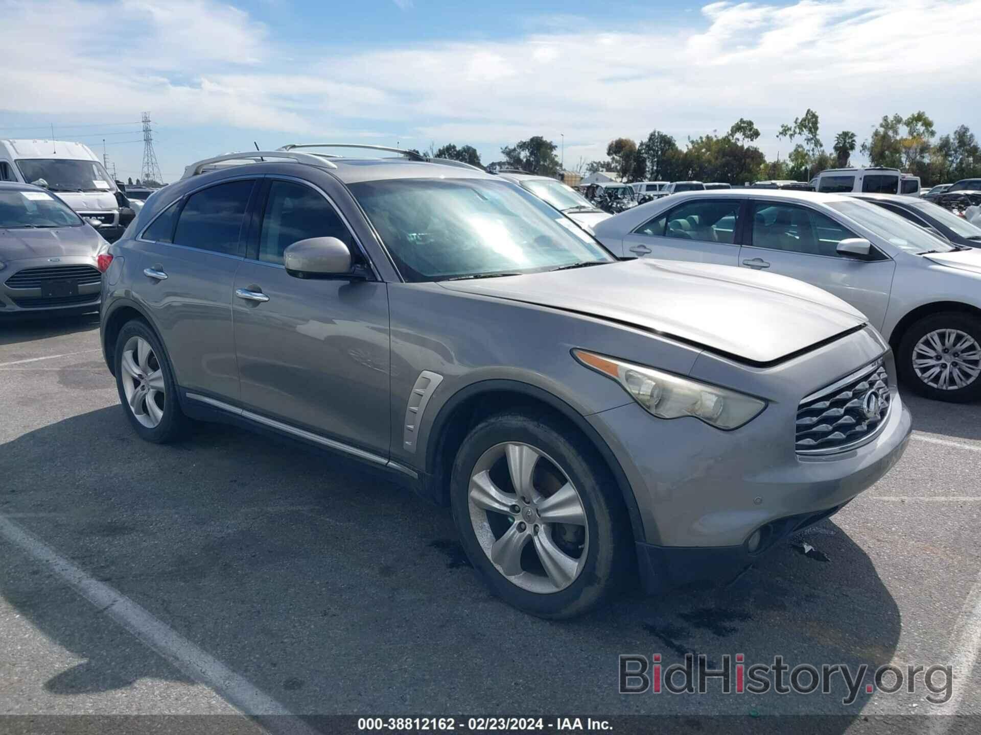 Photo JN8AS1MUXAM800420 - INFINITI FX35 2010