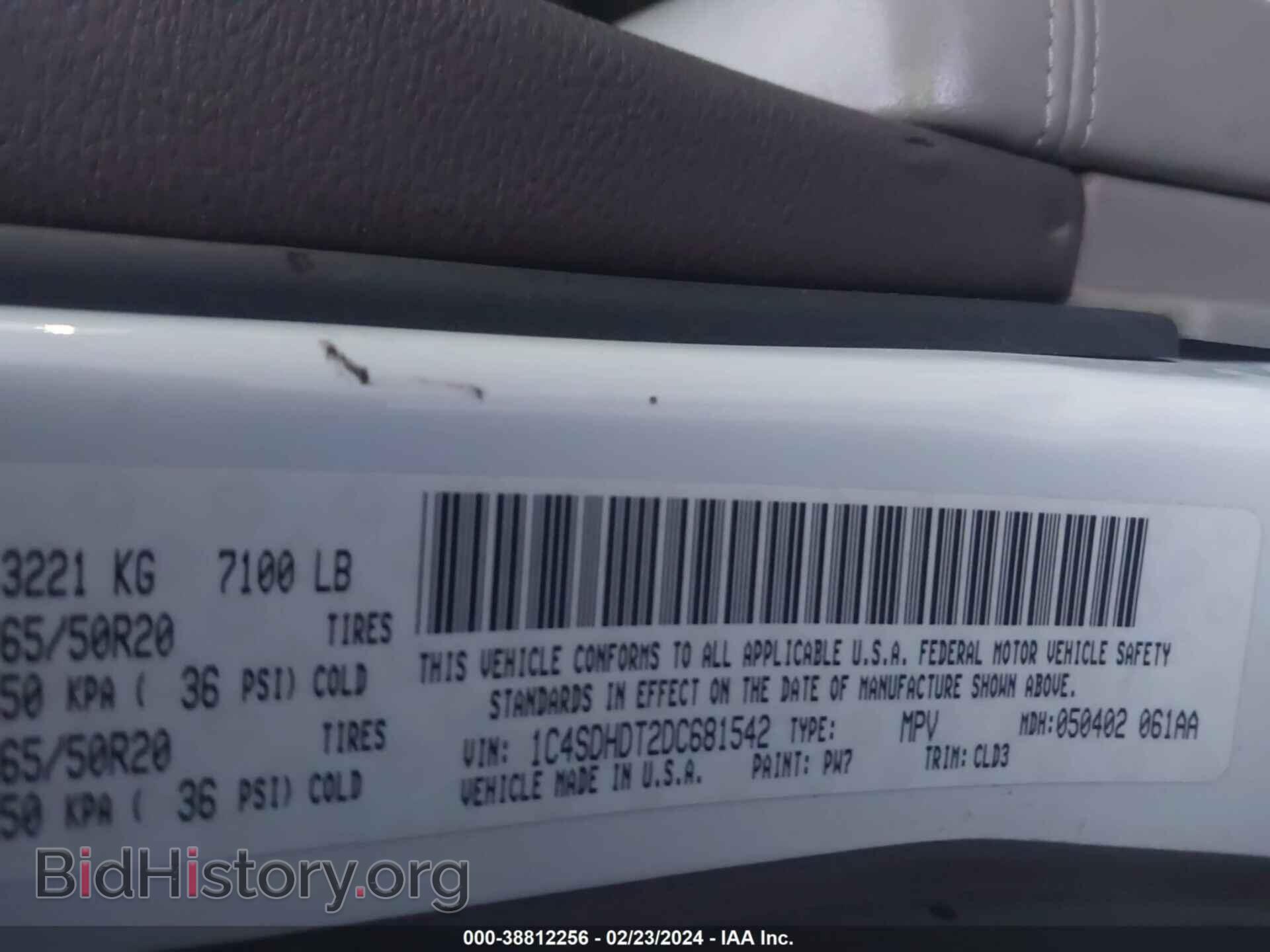 2013 DODGE DURANGO - VIN: 1C4SDHDT2DC681542 - Photo 9