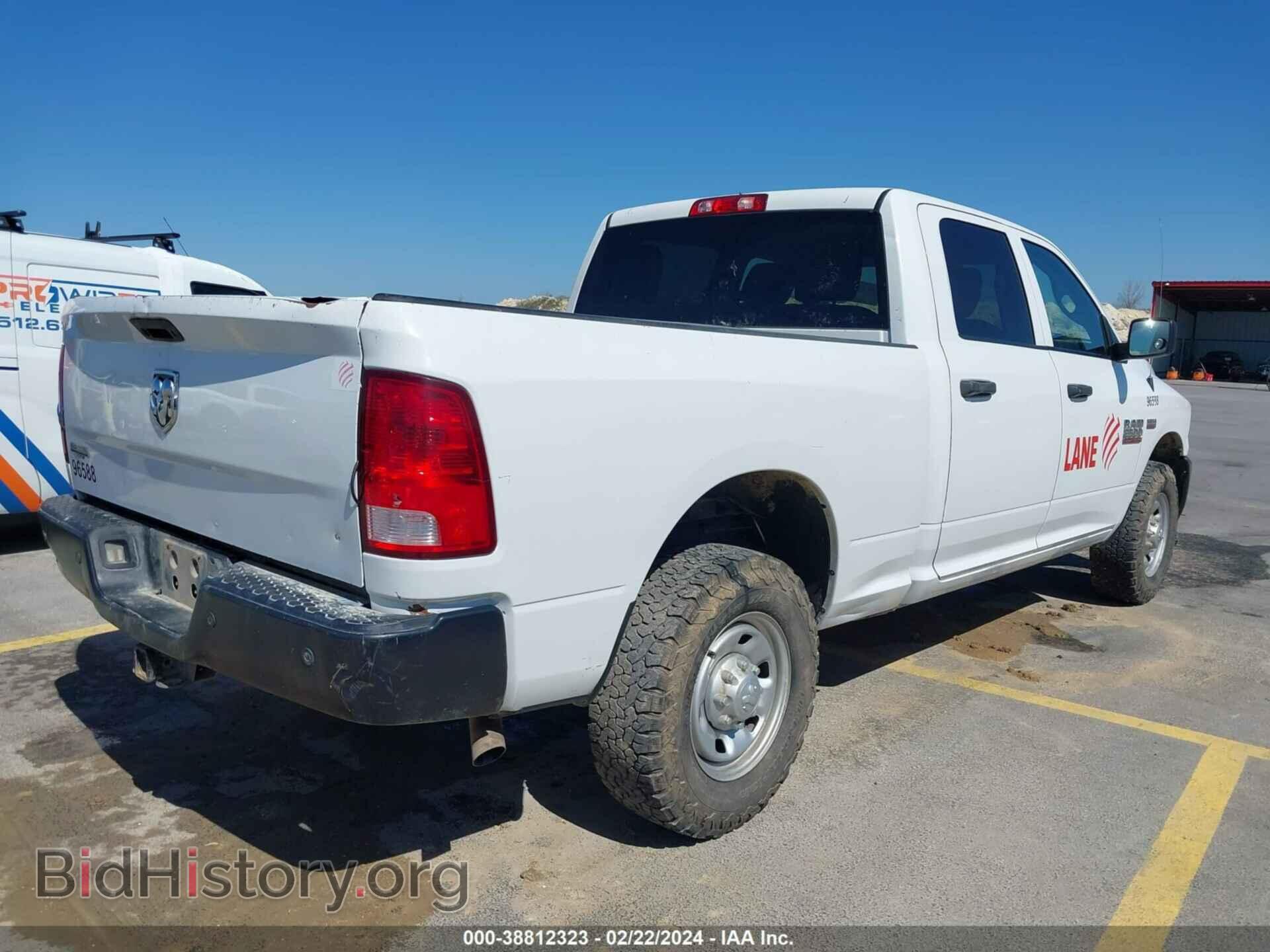 2017 RAM 2500 - VIN: 3C6TR4CT2HG623988 - Фото 4
