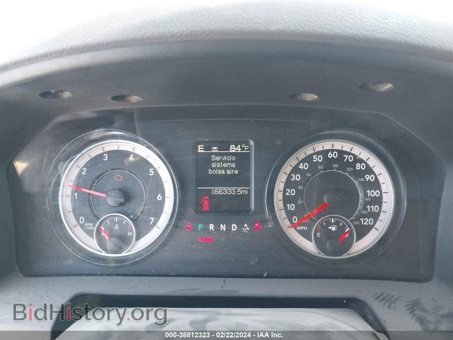 2017 RAM 2500 - VIN: 3C6TR4CT2HG623988 - Фото 7