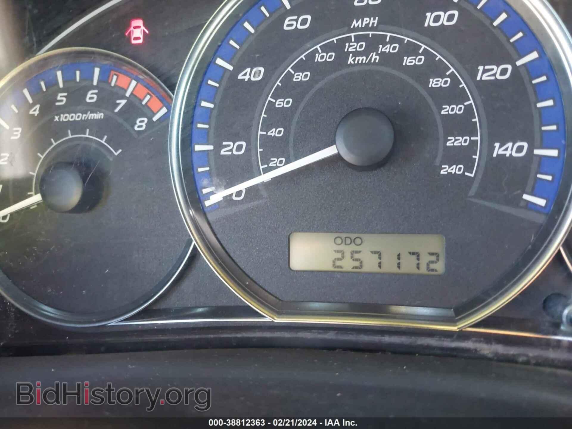 2012 SUBARU FORESTER - VIN: JF2SHADC8CH440793 - Фото 7