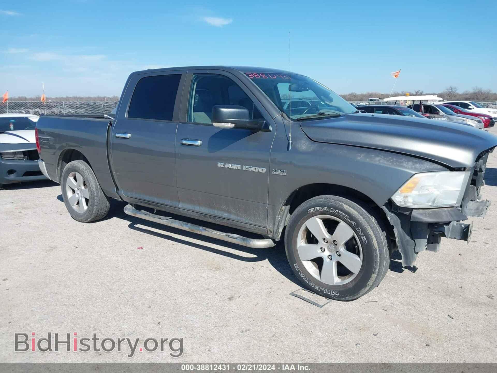 Photo 1D7RB1CT4BS637676 - RAM RAM 1500 2011