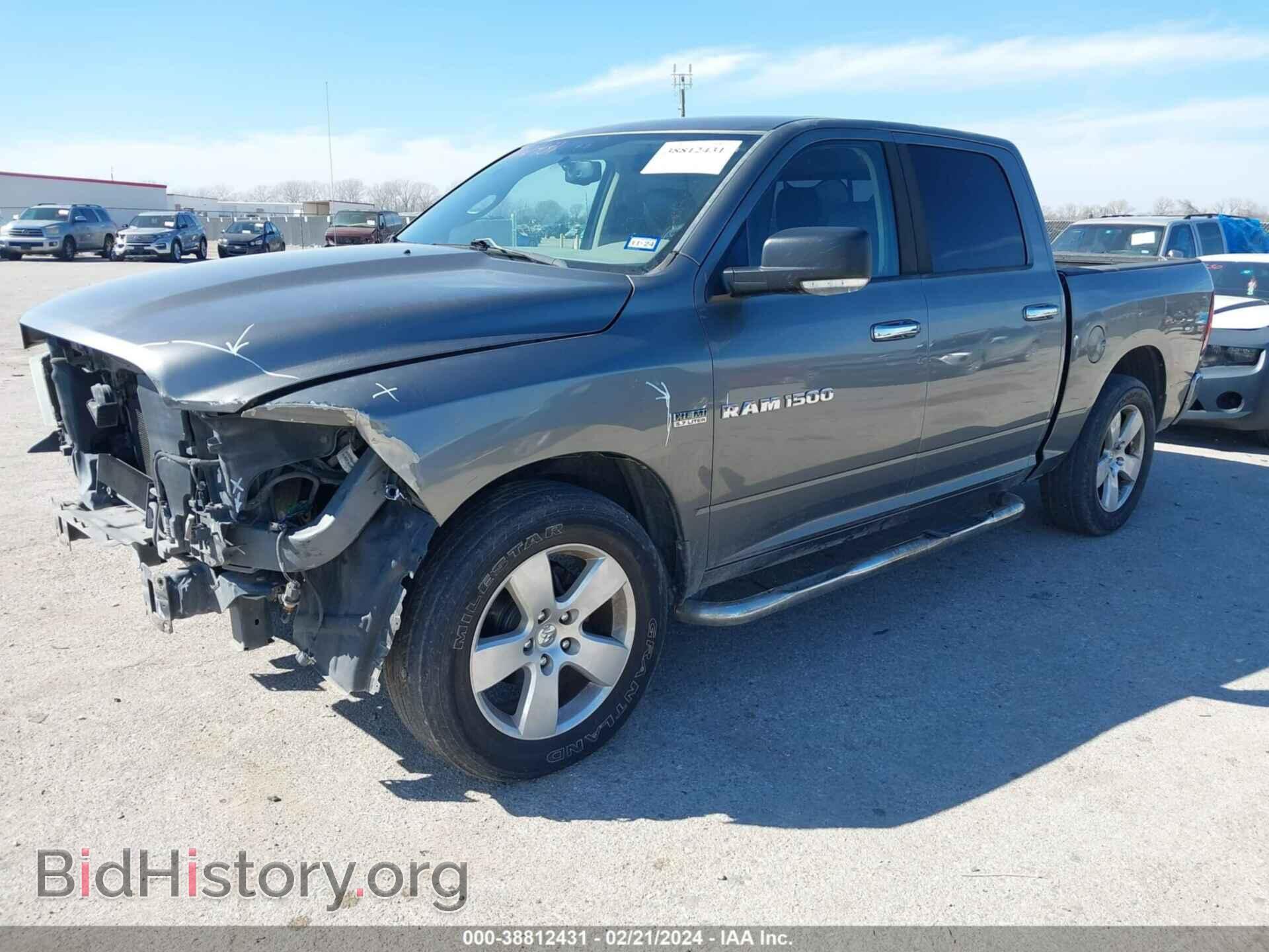 2011 RAM RAM 1500 - VIN: 1D7RB1CT4BS637676 - Photo 2