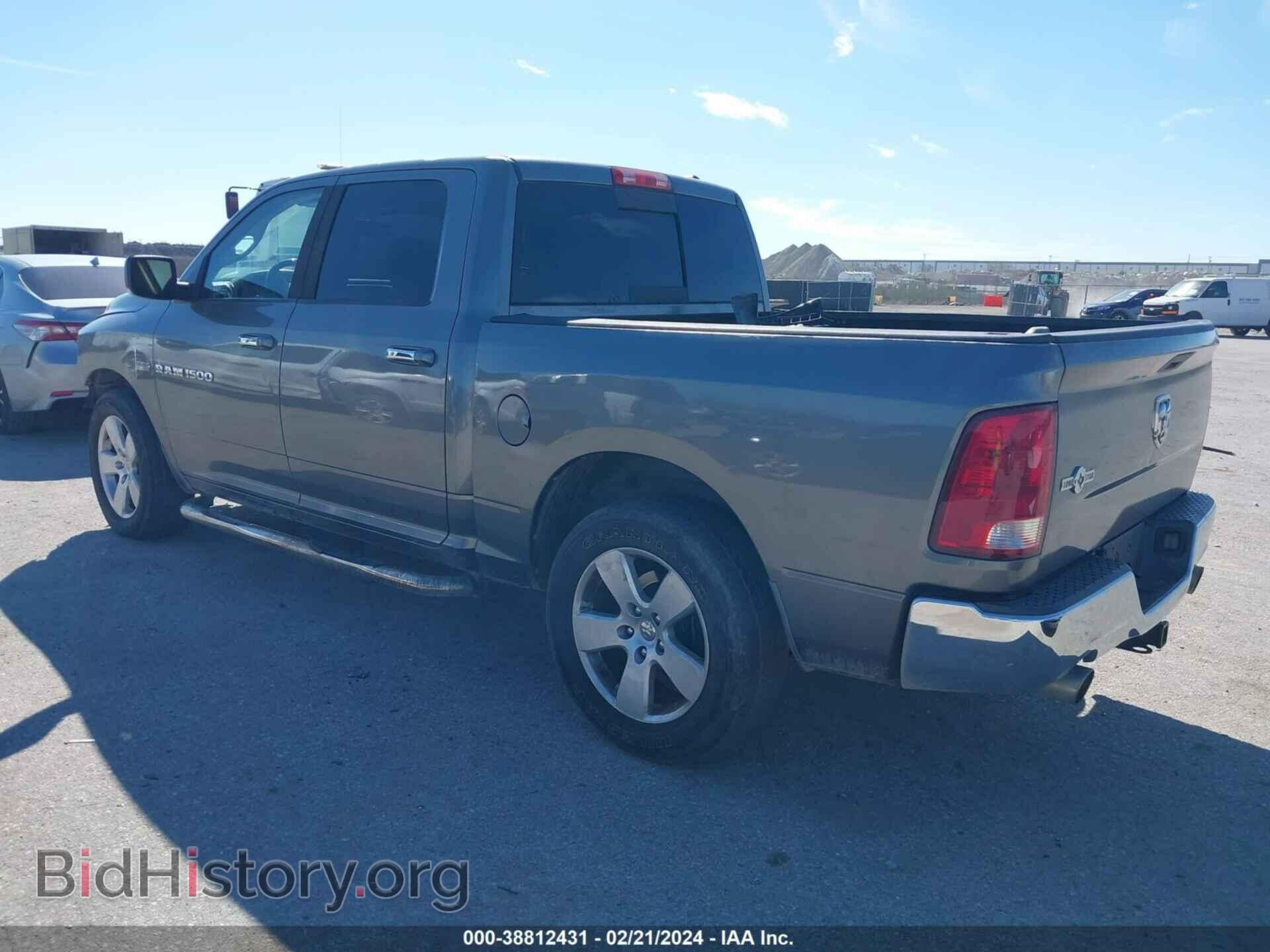 2011 RAM RAM 1500 - VIN: 1D7RB1CT4BS637676 - Photo 3