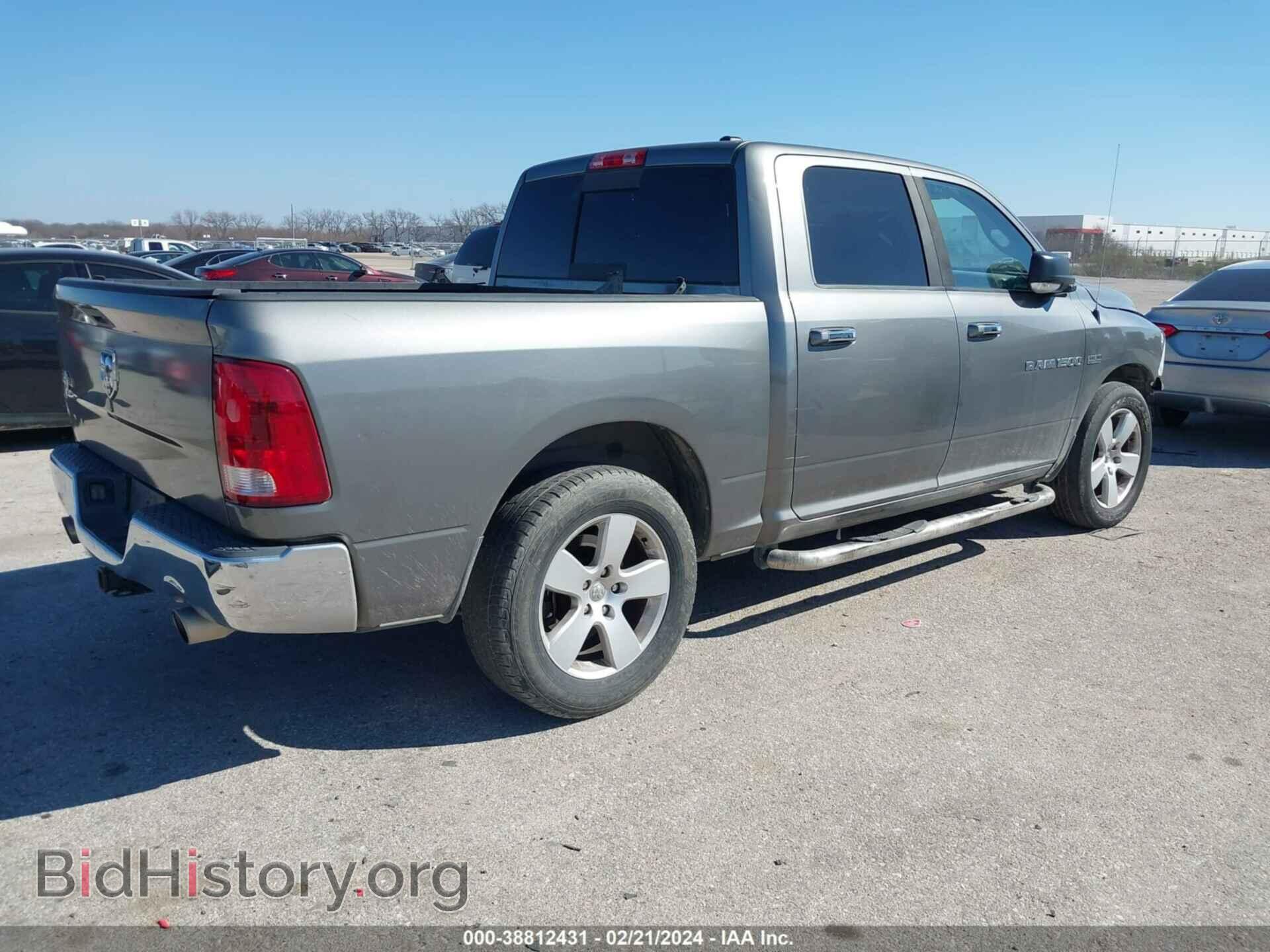 2011 RAM RAM 1500 - VIN: 1D7RB1CT4BS637676 - Photo 4