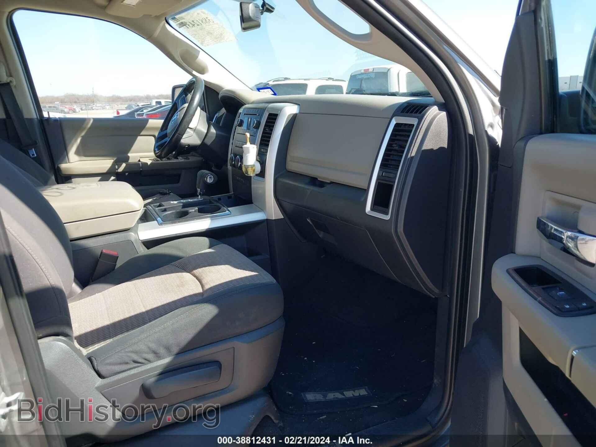 2011 RAM RAM 1500 - VIN: 1D7RB1CT4BS637676 - Photo 5