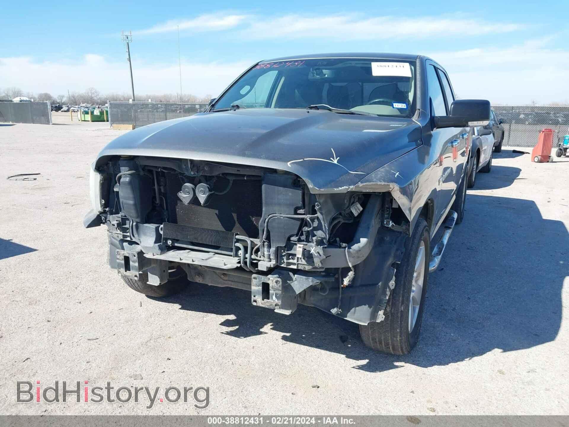 2011 RAM RAM 1500 - VIN: 1D7RB1CT4BS637676 - Photo 6