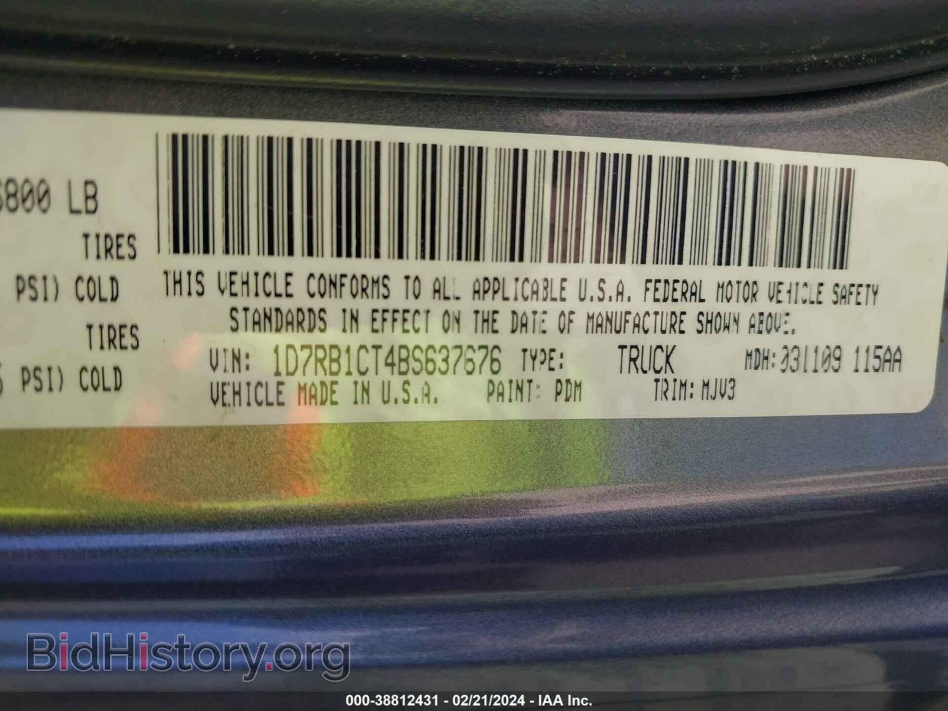 2011 RAM RAM 1500 - VIN: 1D7RB1CT4BS637676 - Photo 9