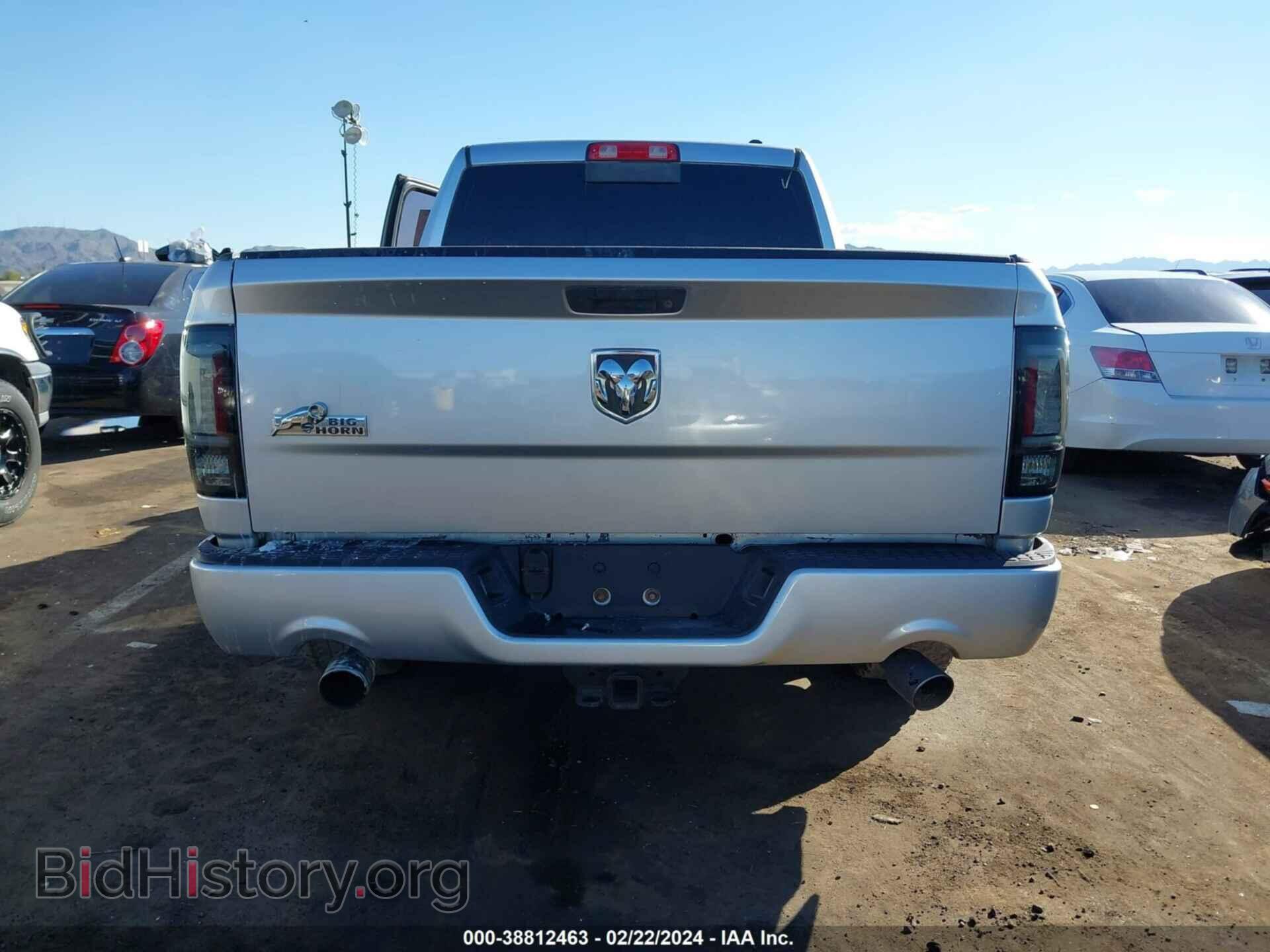 2012 RAM 1500 - VIN: 1C6RD6GTXCS117664 - Фото 15
