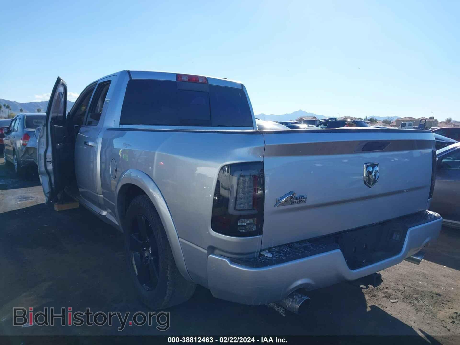 2012 RAM 1500 - VIN: 1C6RD6GTXCS117664 - Фото 3