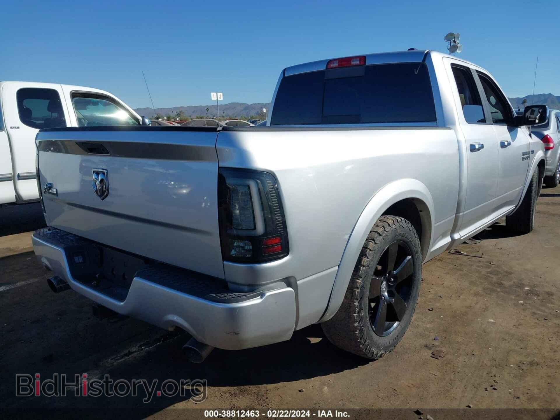 2012 RAM 1500 - VIN: 1C6RD6GTXCS117664 - Фото 4