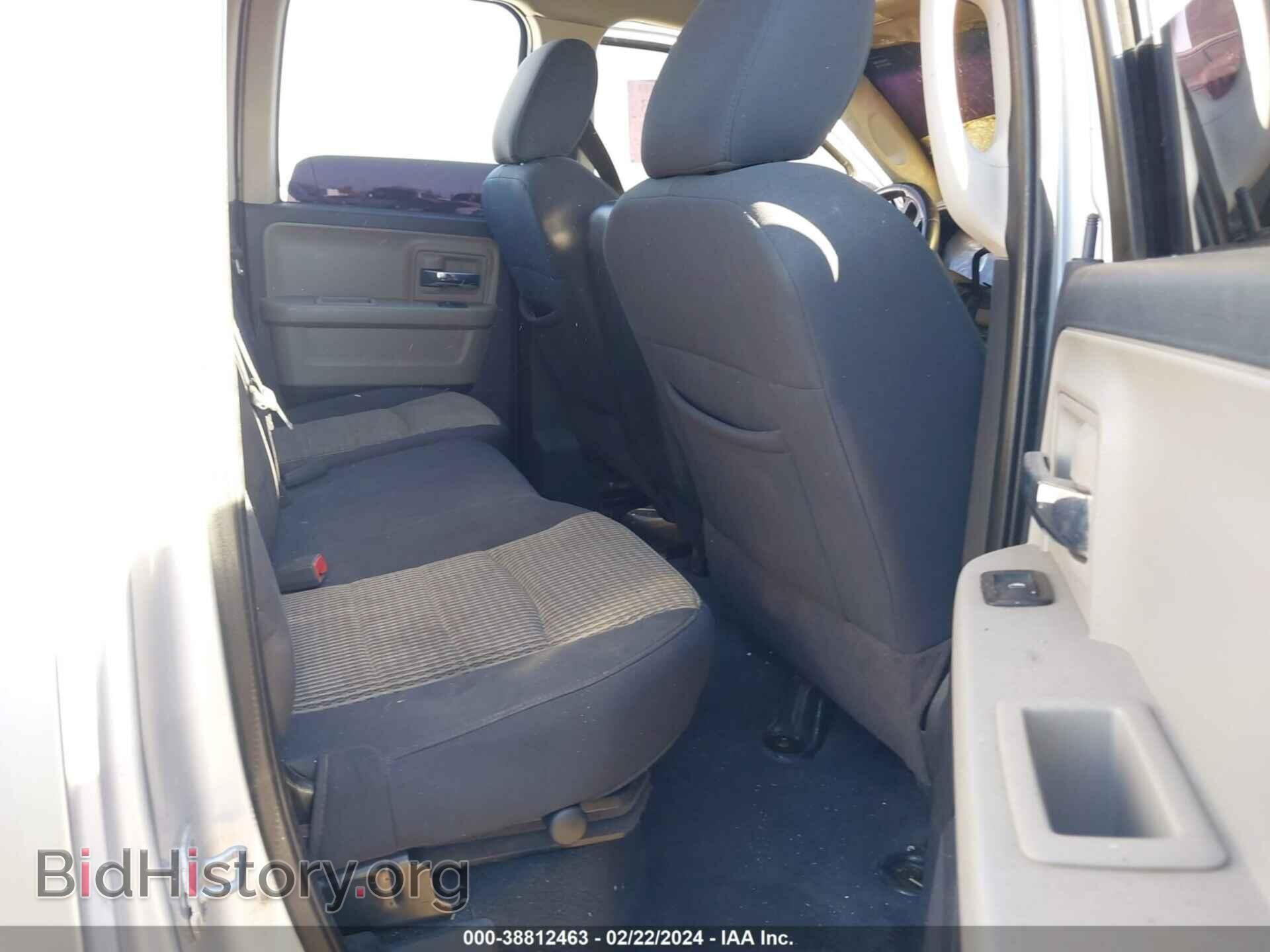 2012 RAM 1500 - VIN: 1C6RD6GTXCS117664 - Фото 8